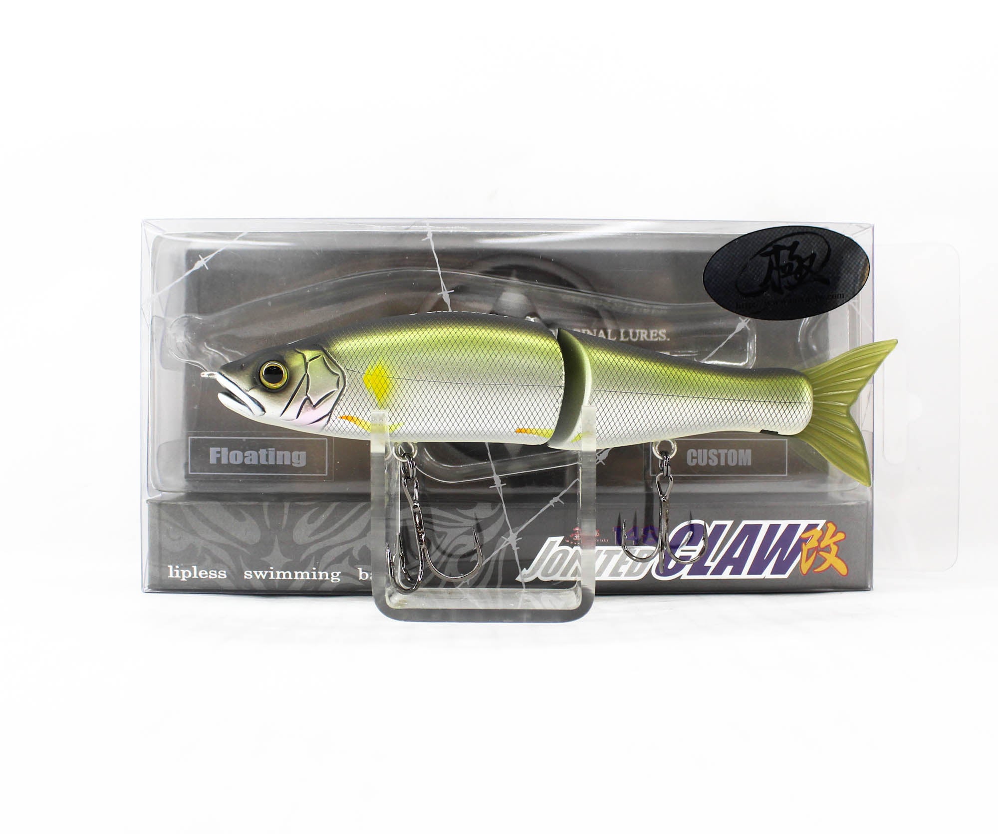 Gan Craft Jointed Claw 148 Floating Jointed Lure U-09 (4895)
