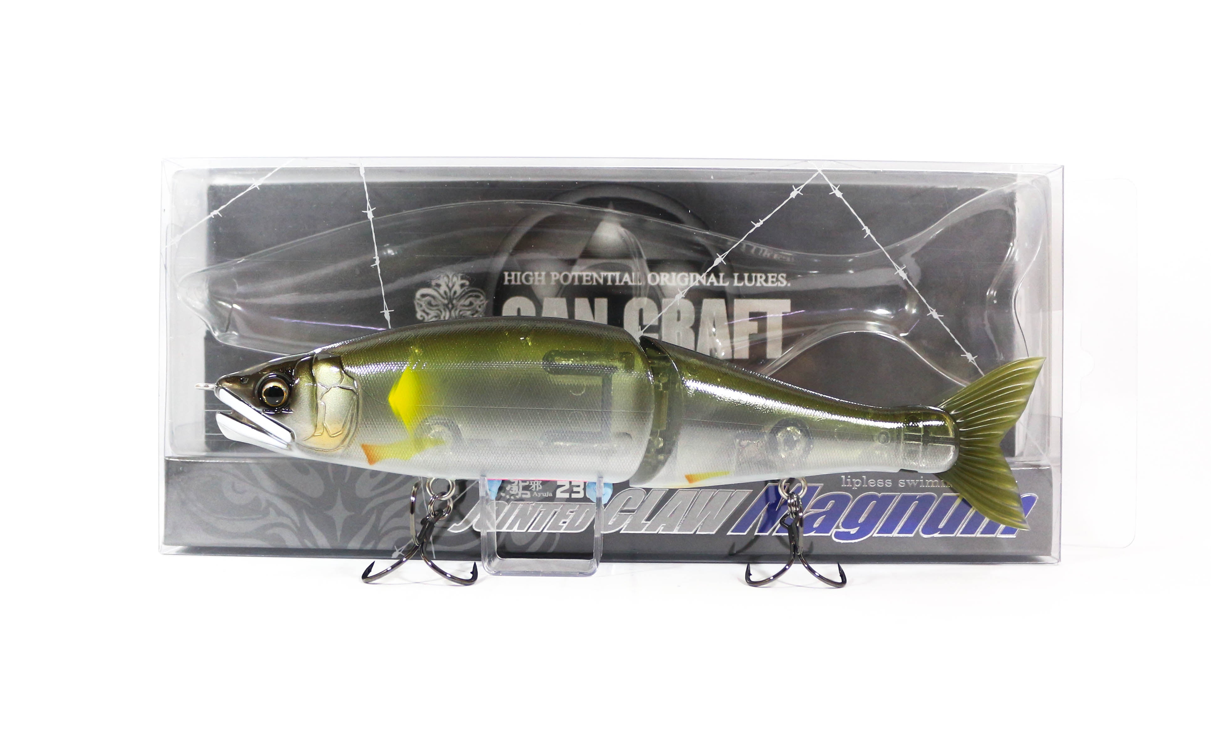Gan Craft Jointed Claw 230 Magnum Sinking Jointed Lure 10 (8121)