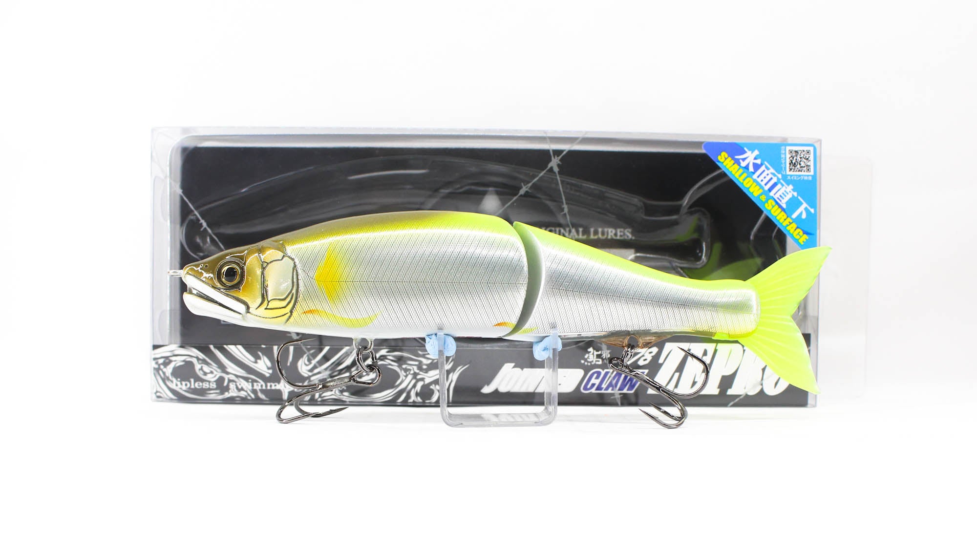 Gan Craft Jointed Claw 178 Zepro Neutral Suspend Jointed Lure 05 (0568)