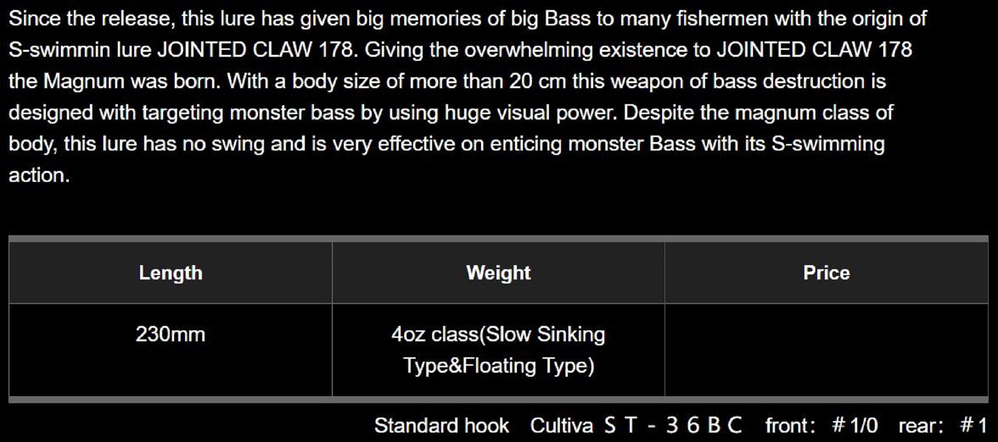 Gan Craft Jointed Claw 230 Magnum Sinking Jointed Lure U-16 (8779)