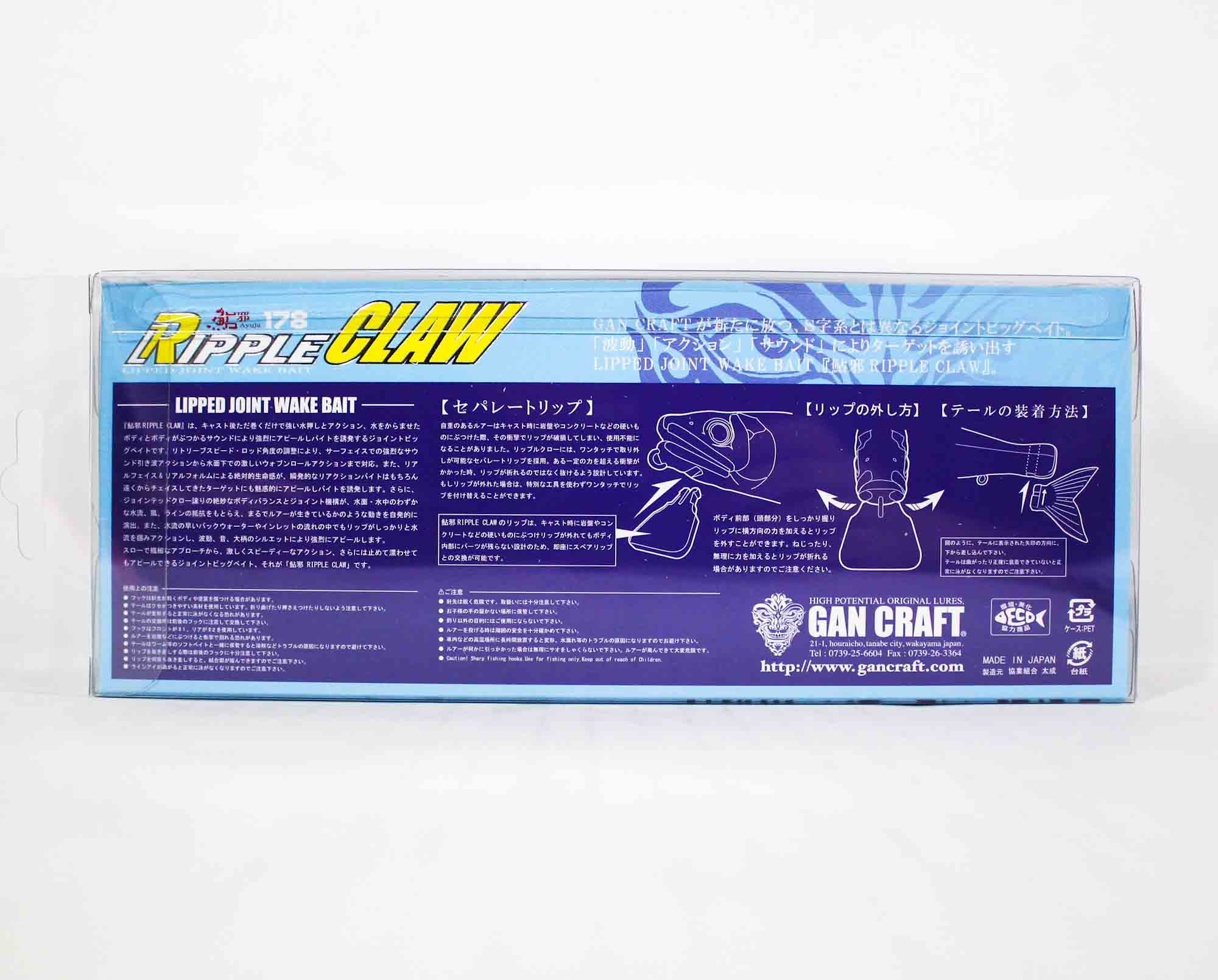 Gan Craft Ripple Claw 178 Floating Jointed Wake Bait Lure AS-12 (0946)
