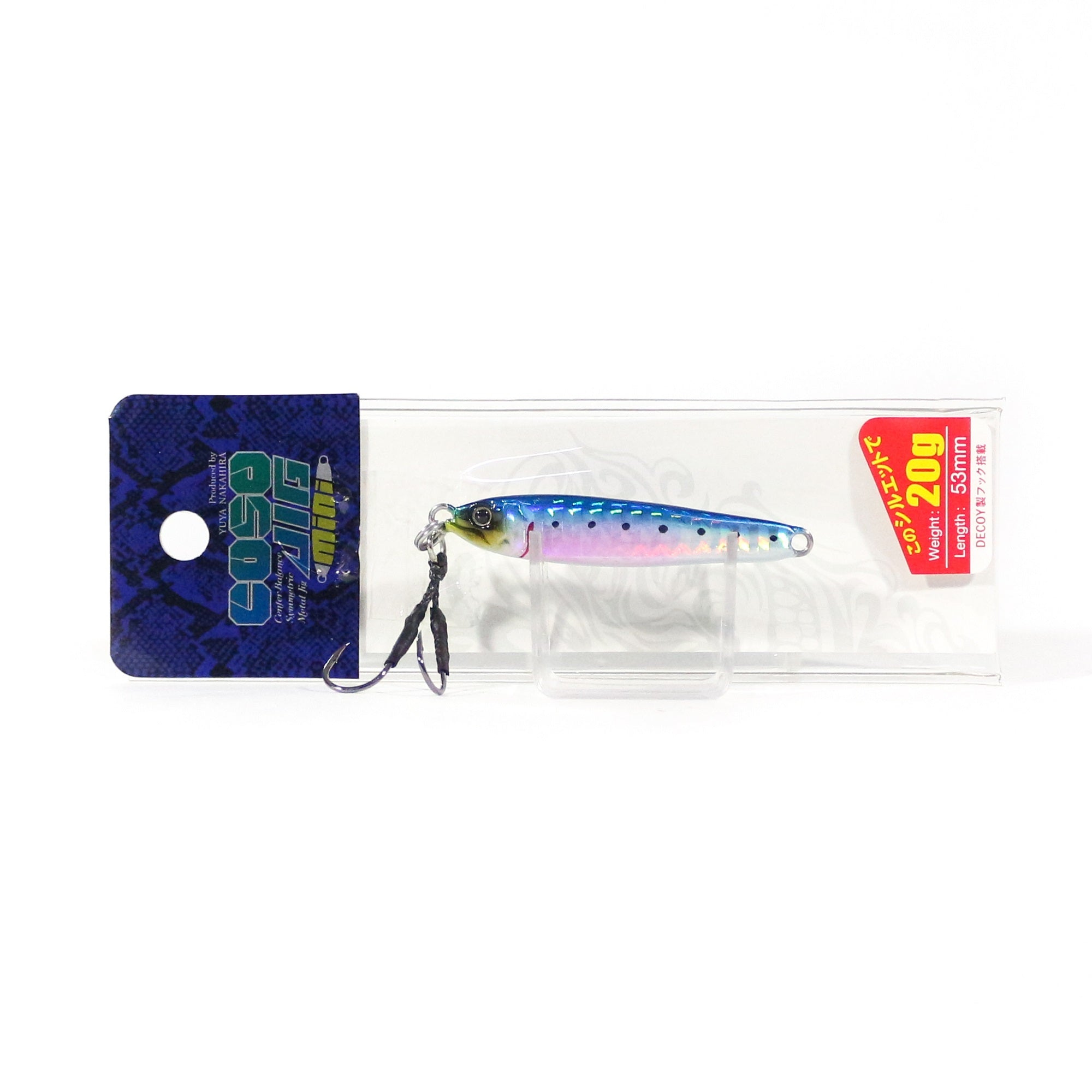 Gan Craft Metal Jig Coso 20 grams 01 (0953)