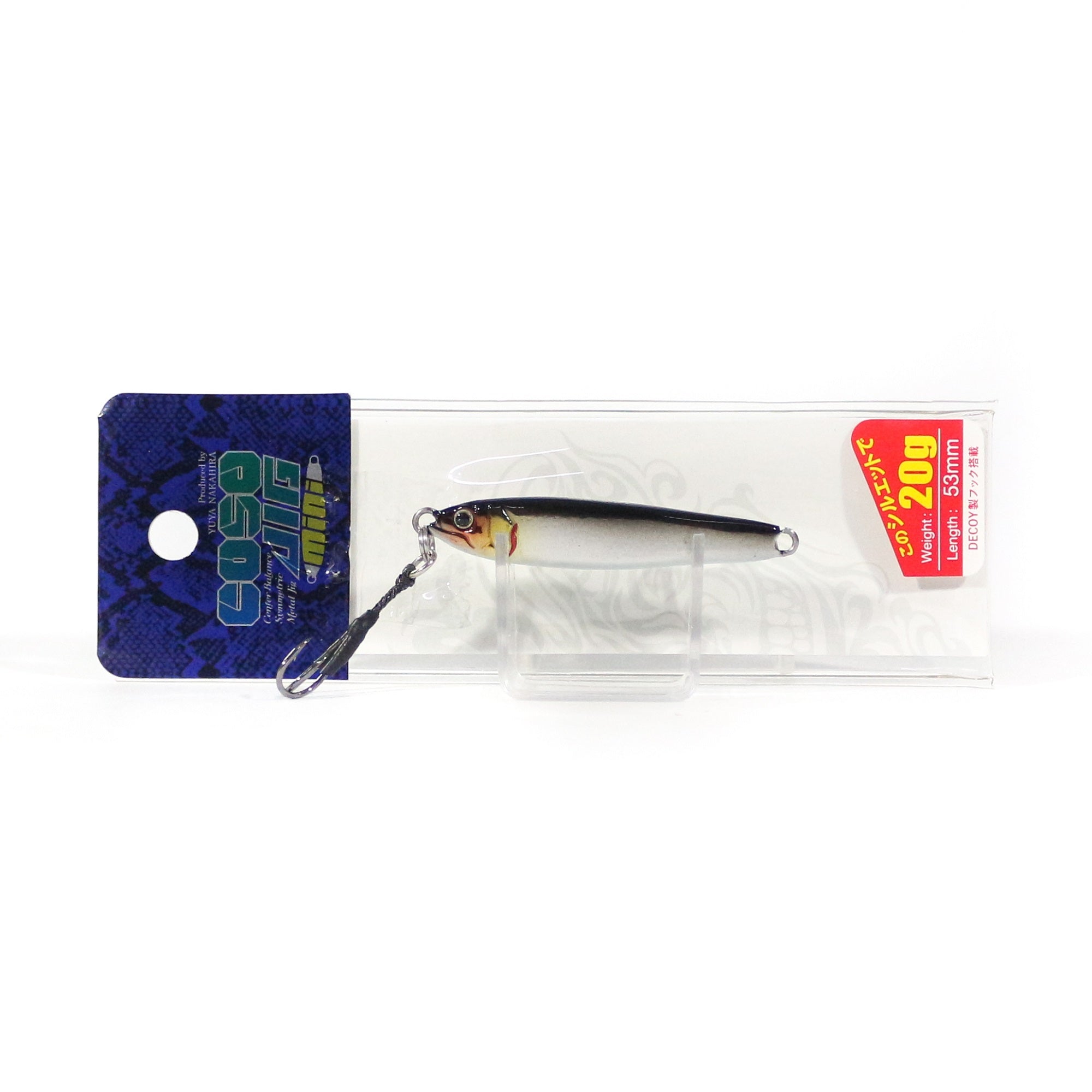 Gan Craft Metal Jig Coso 20 grams 02 (0960)