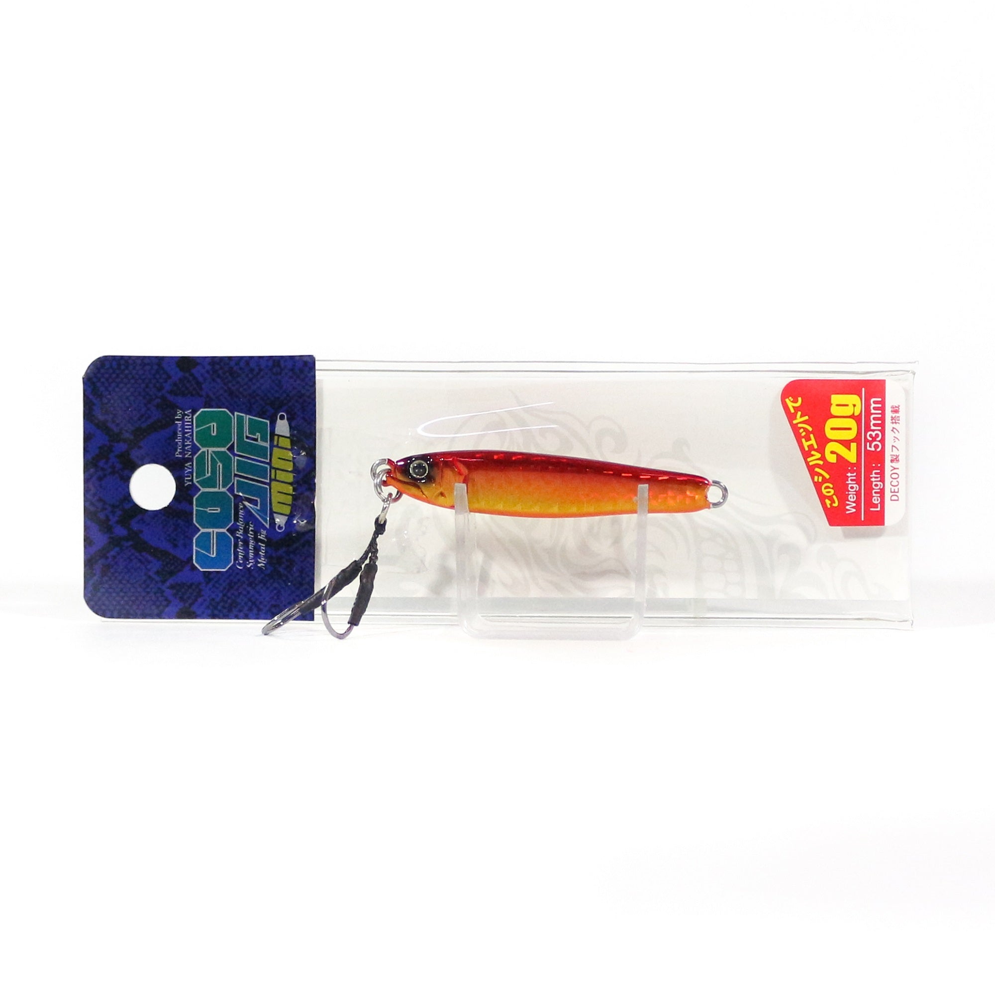 Gan Craft Metal Jig Coso 20 grams 04 (0984)
