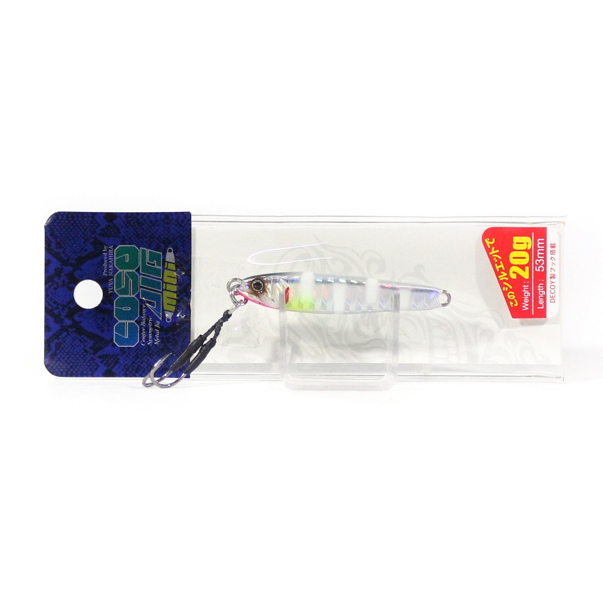 Gan Craft Metal Jig Coso 20 grams 06 (1004)