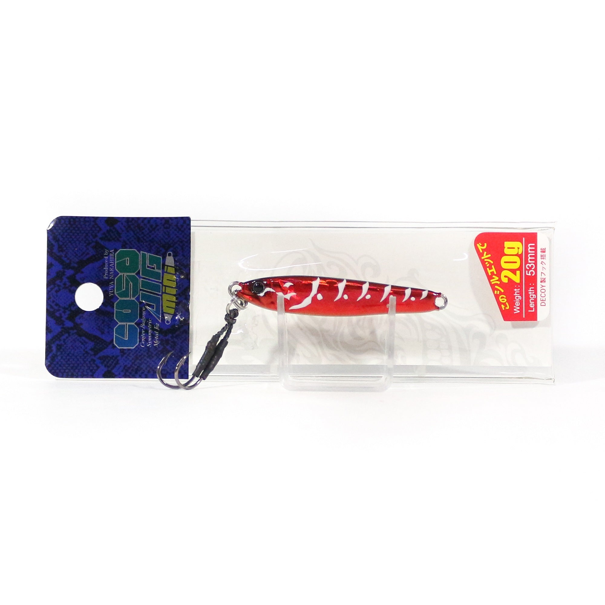 Gan Craft Metal Jig Coso 20 grams 07 (1011)