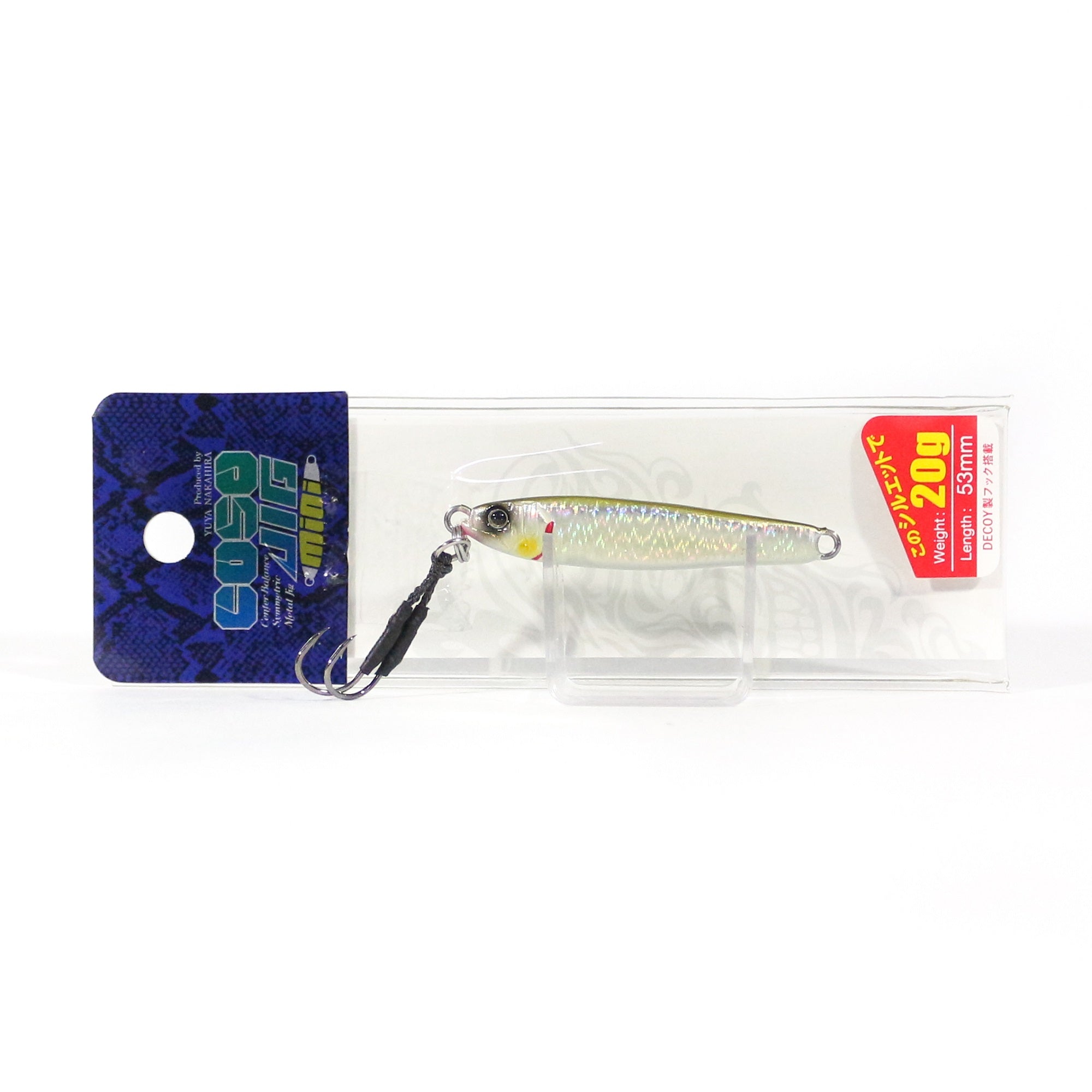 Gan Craft Metal Jig Coso 20 grams 10 (1042)
