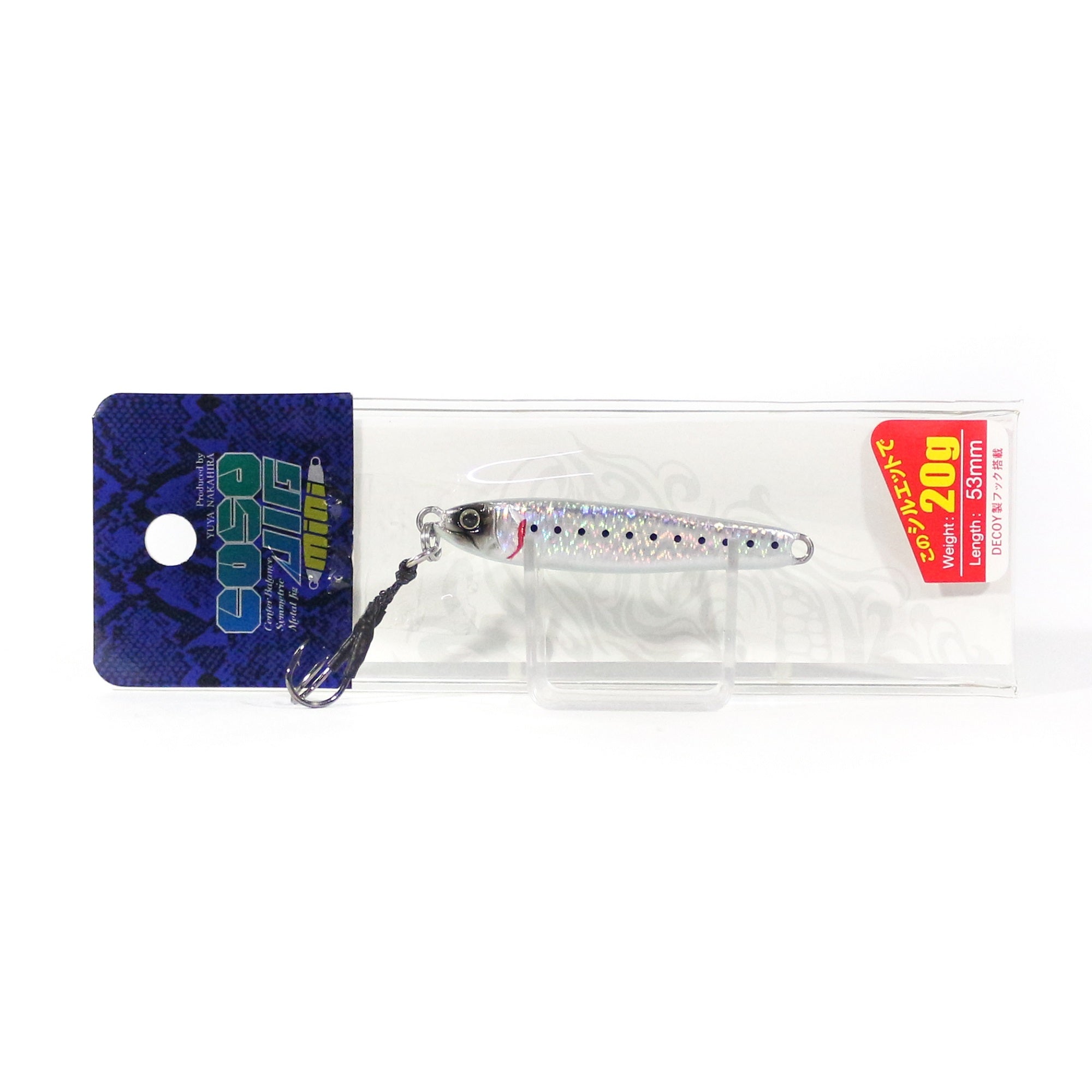 Gan Craft Metal Jig Coso 20 grams 12 (1066)