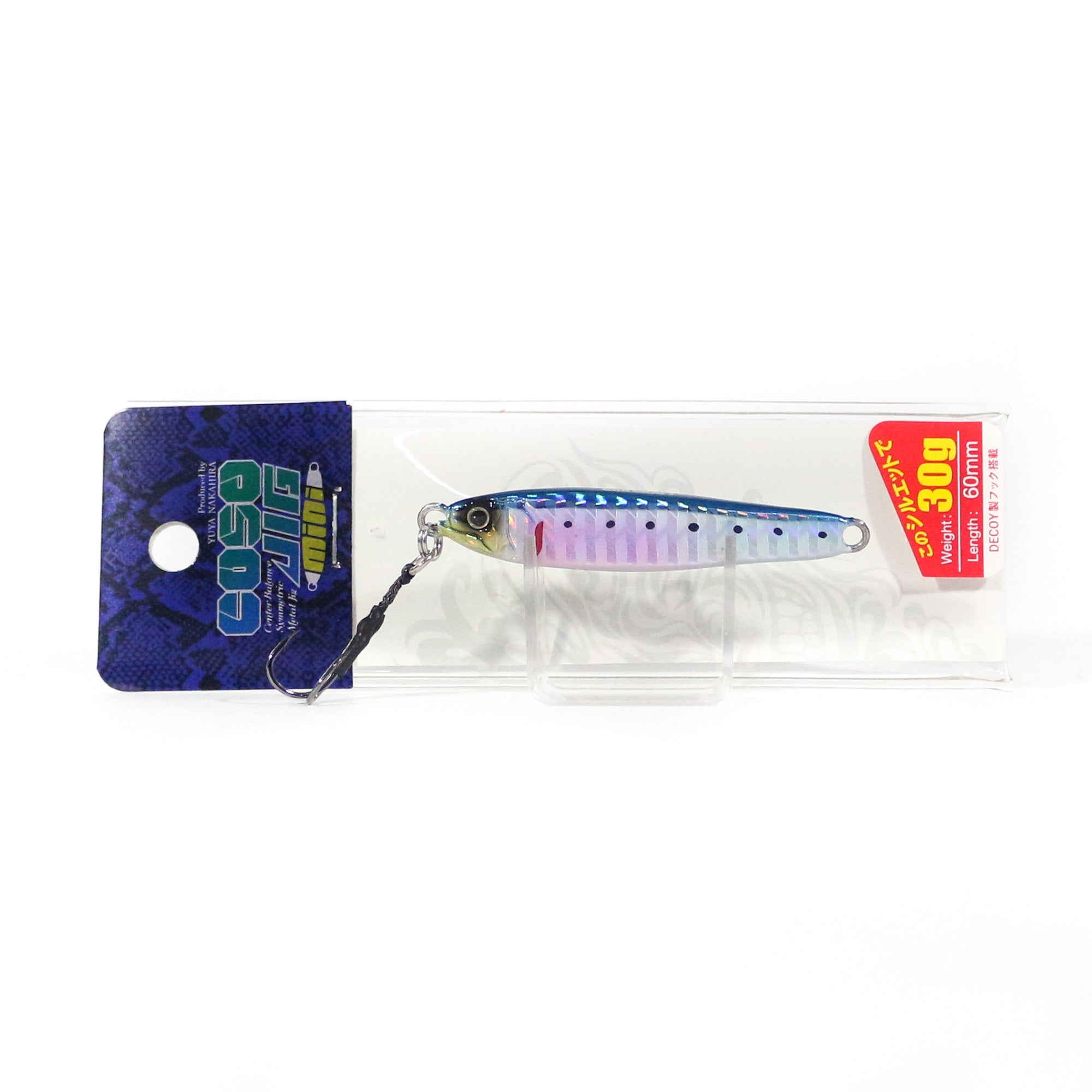 Gan Craft Metal Jig Coso 30 grams 01 (1073)