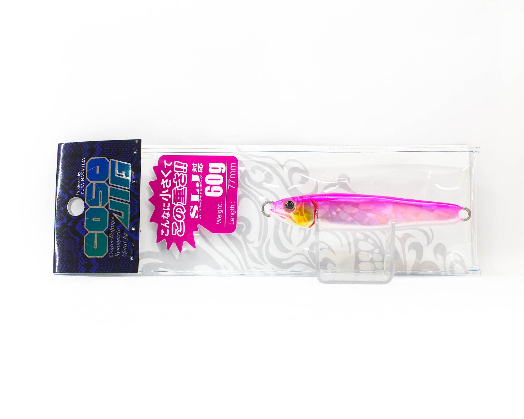 Gan Craft Metal Jig Coso 60 grams 04 (1899)