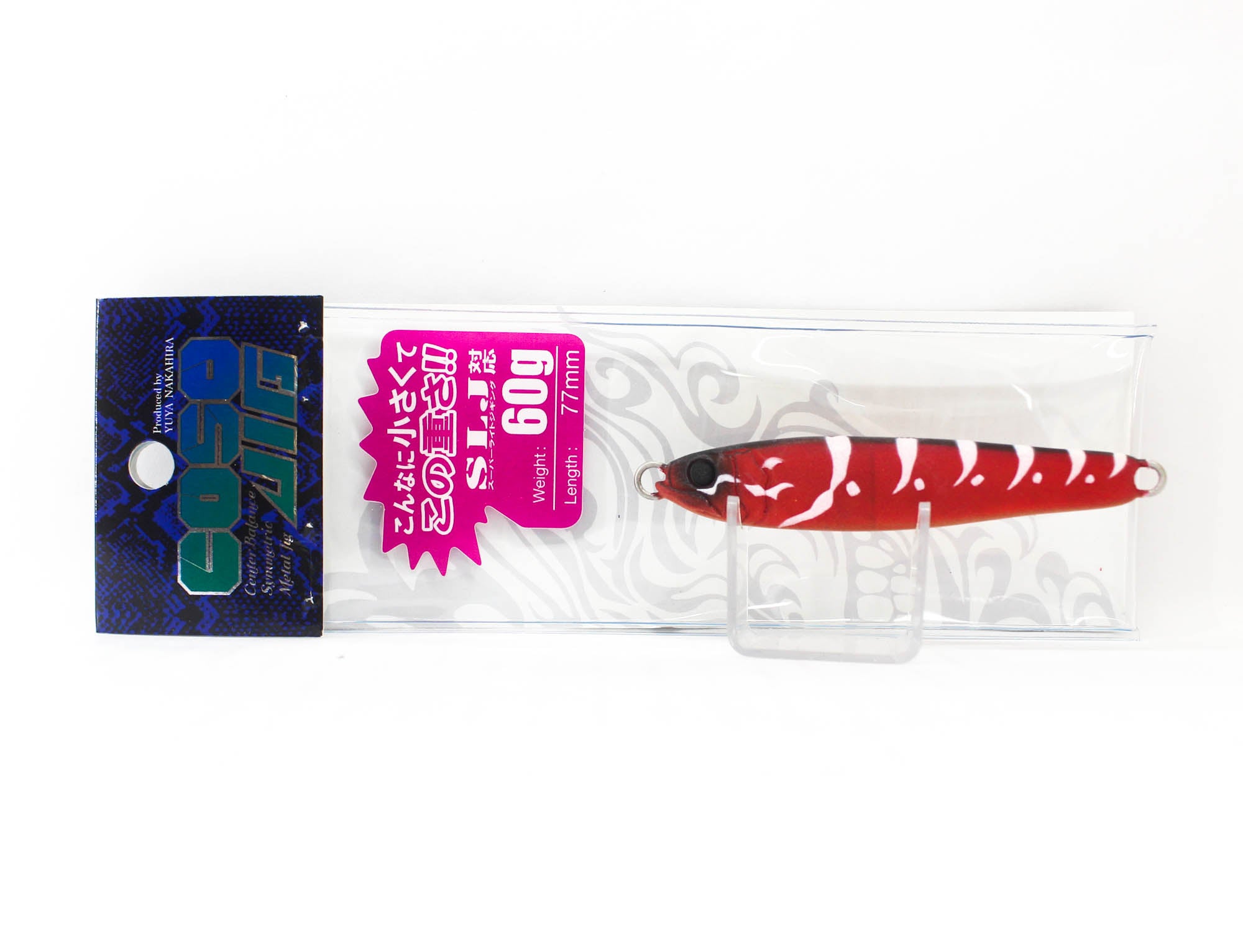 Gan Craft Metal Jig Coso 60 grams 10 (1950)