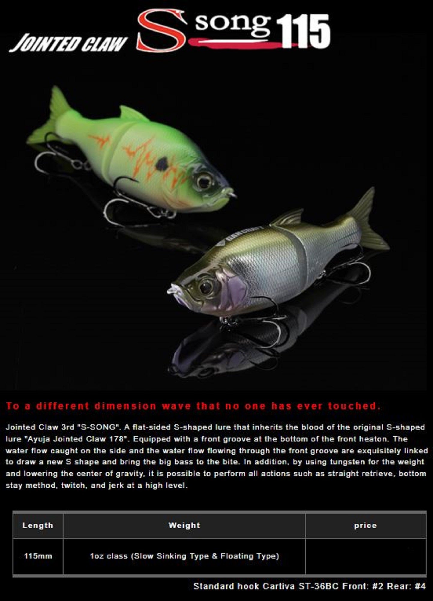 Sale Gan Craft Song 115 Floating Jointed Lure 10 (4203)
