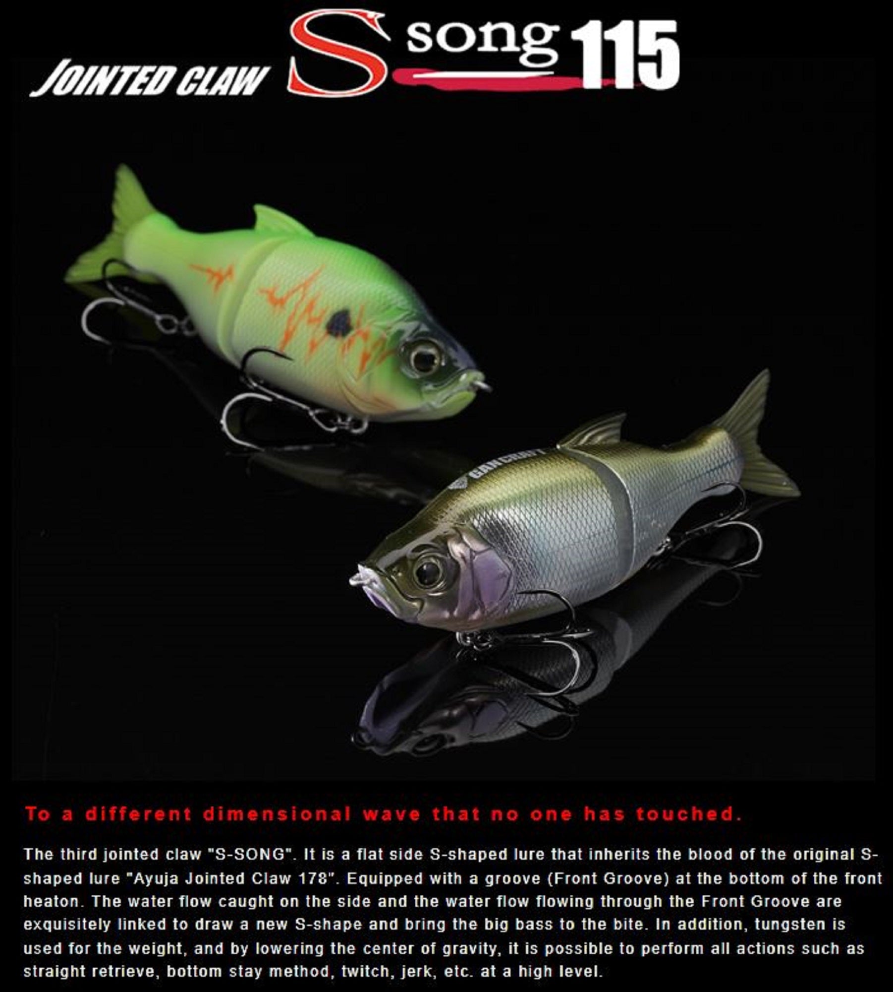 Sale Gan Craft Song 115 Slow Sinking Jointed Lure 10 (4234)