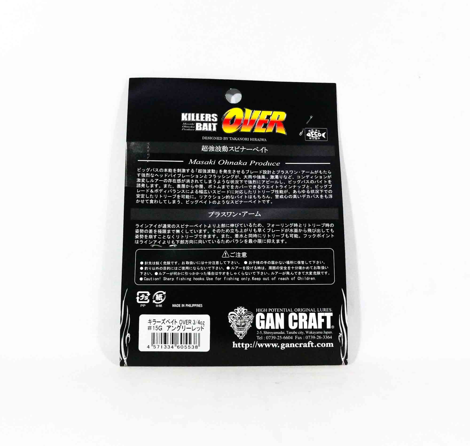 Gan Craft Killers Bait Over 3/4 Oz Spinnerbait 15G (5538)