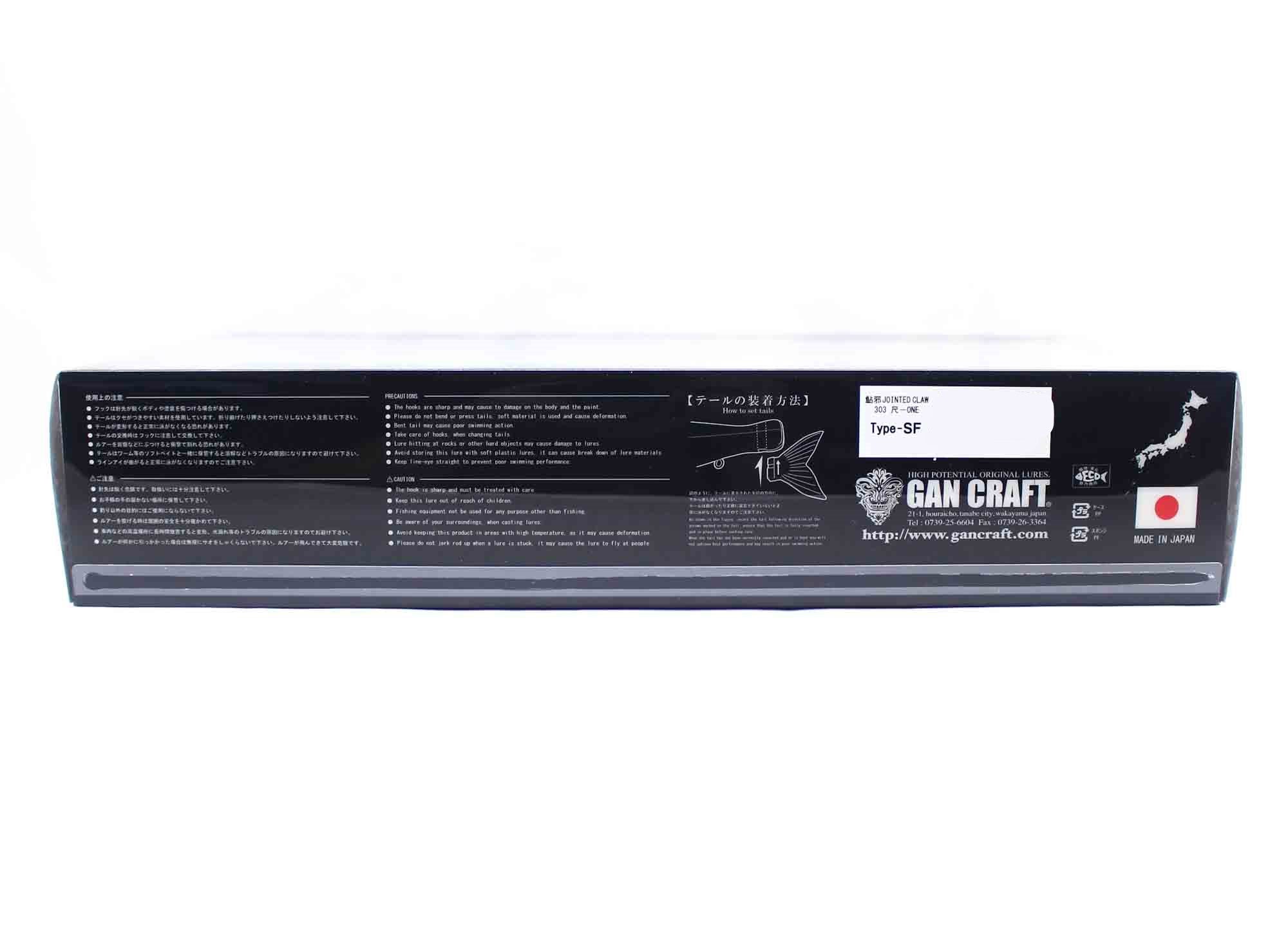 Gan Craft Jointed Claw 303 Shaku Salt Slow Floating Lure AS-16 (6894)