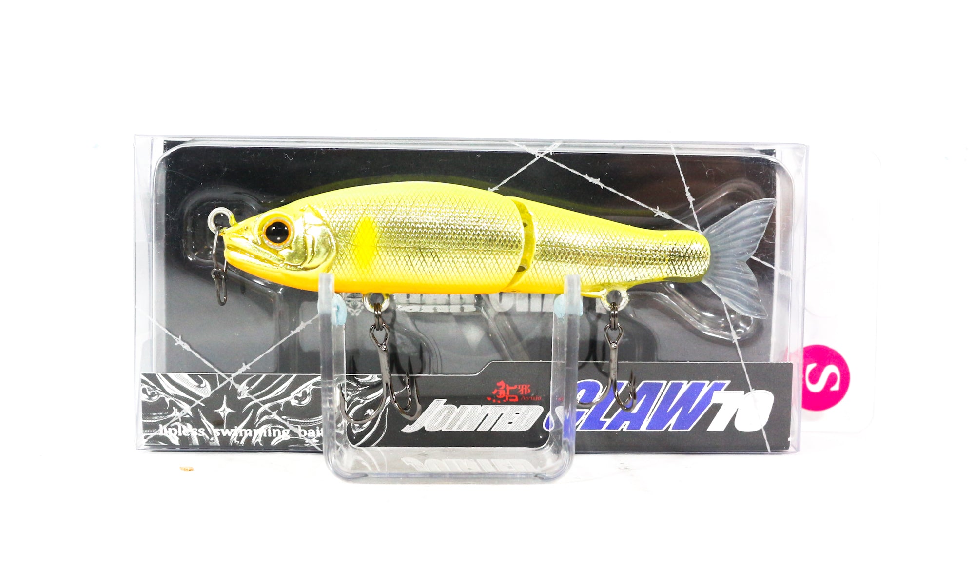 Gan Craft Jointed Claw 70 Type S Sinking Lure 03 (7068)