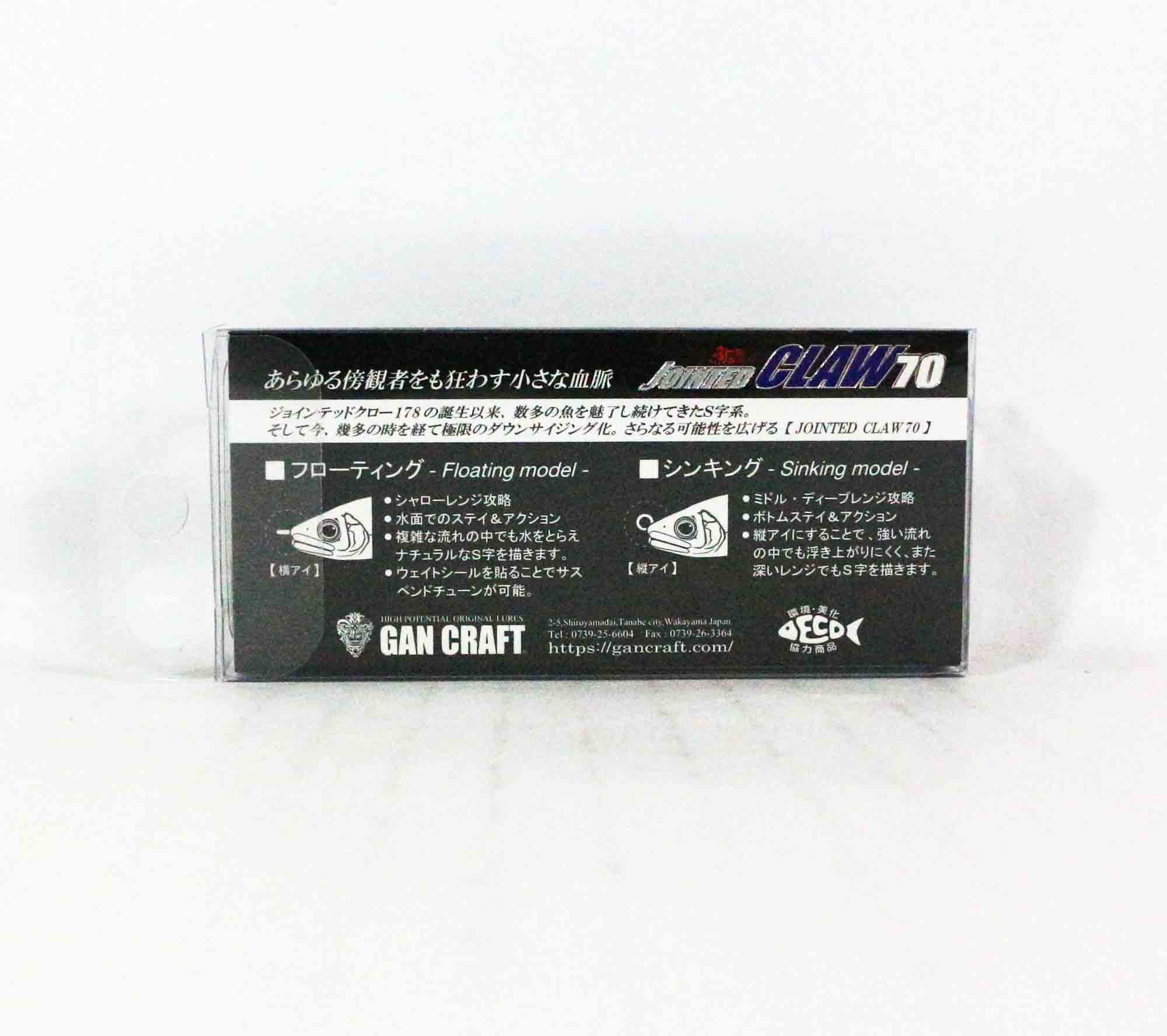 Gan Craft Jointed Claw 70 Type F Floating Lure 018 (8751)