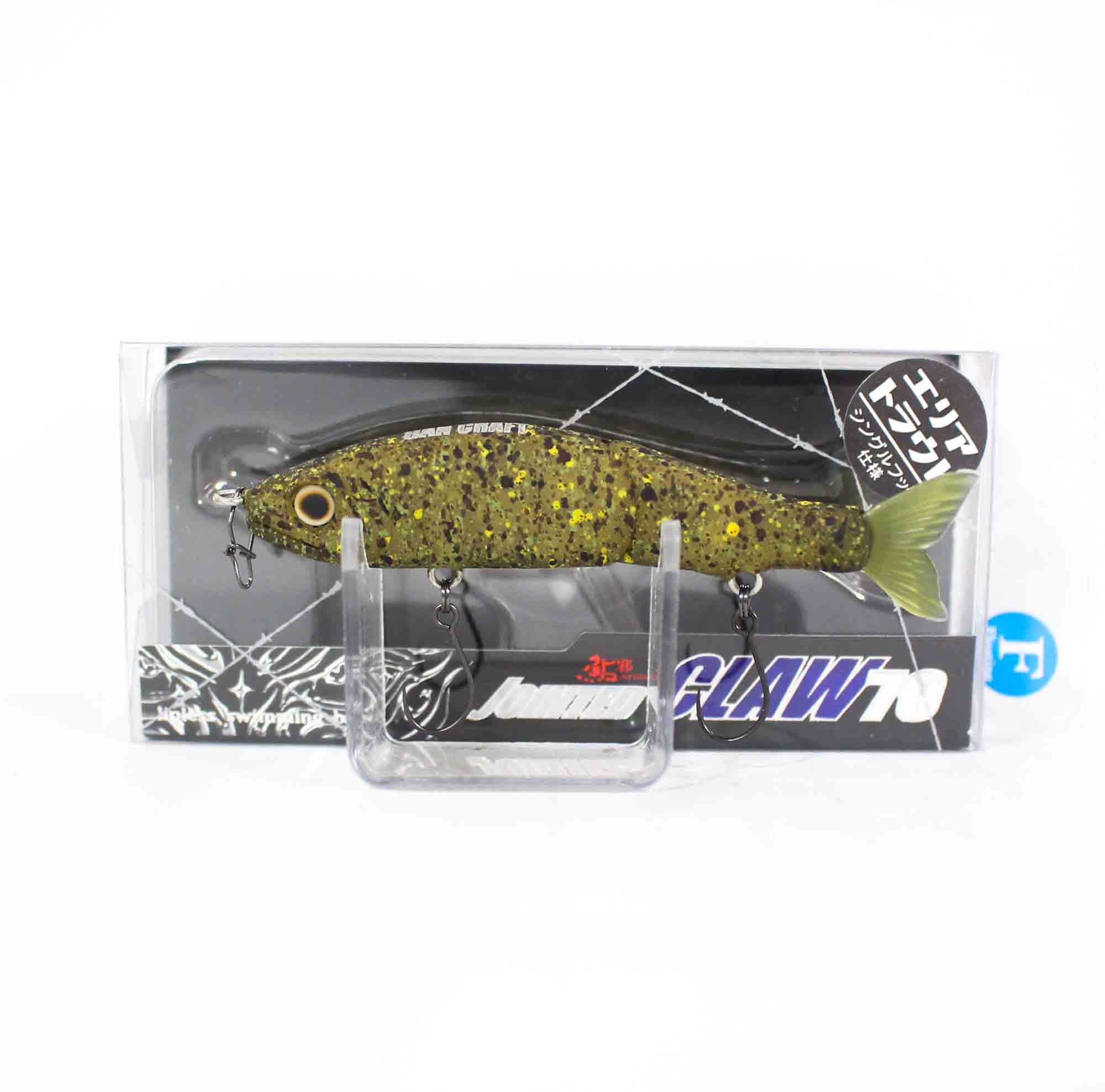 Gan Craft Jointed Claw 70 Type F Floating Lure AR-05 (9130)