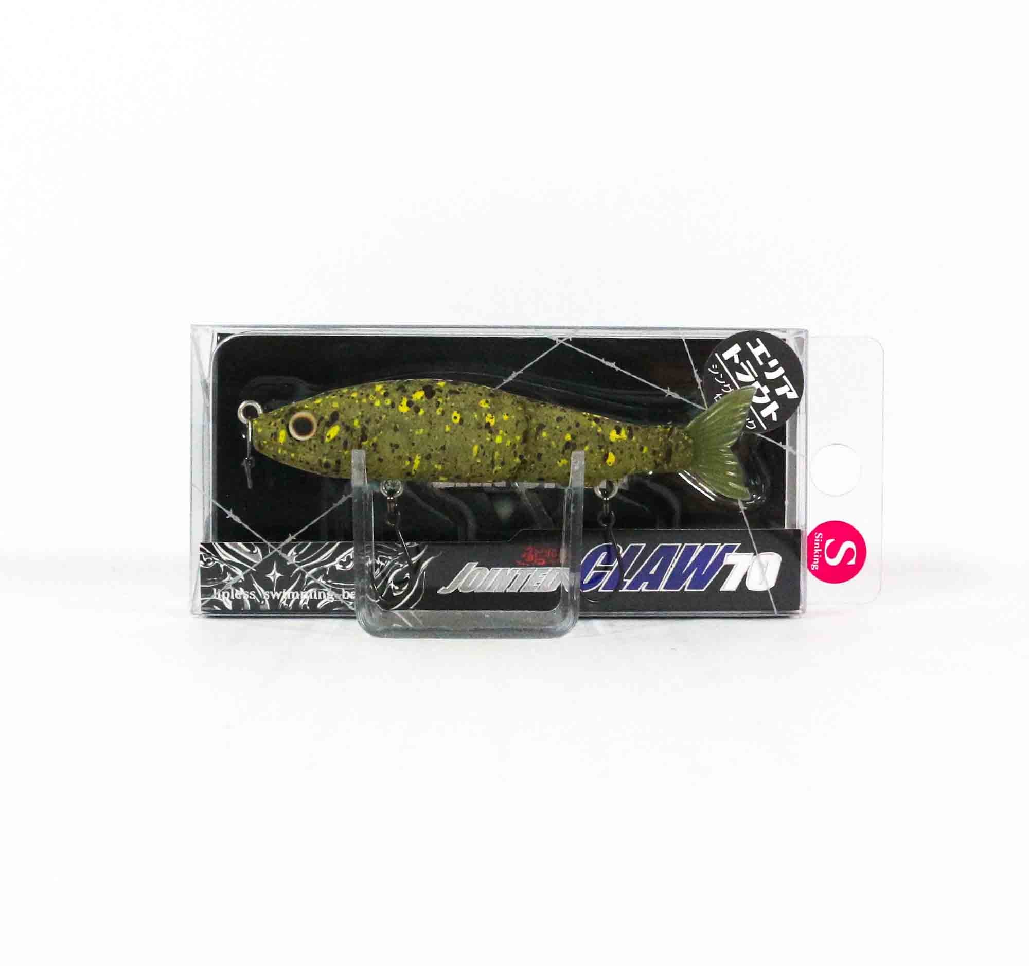 Gan Craft Jointed Claw 70 Type S Sinking Lure AR-05 (9178)