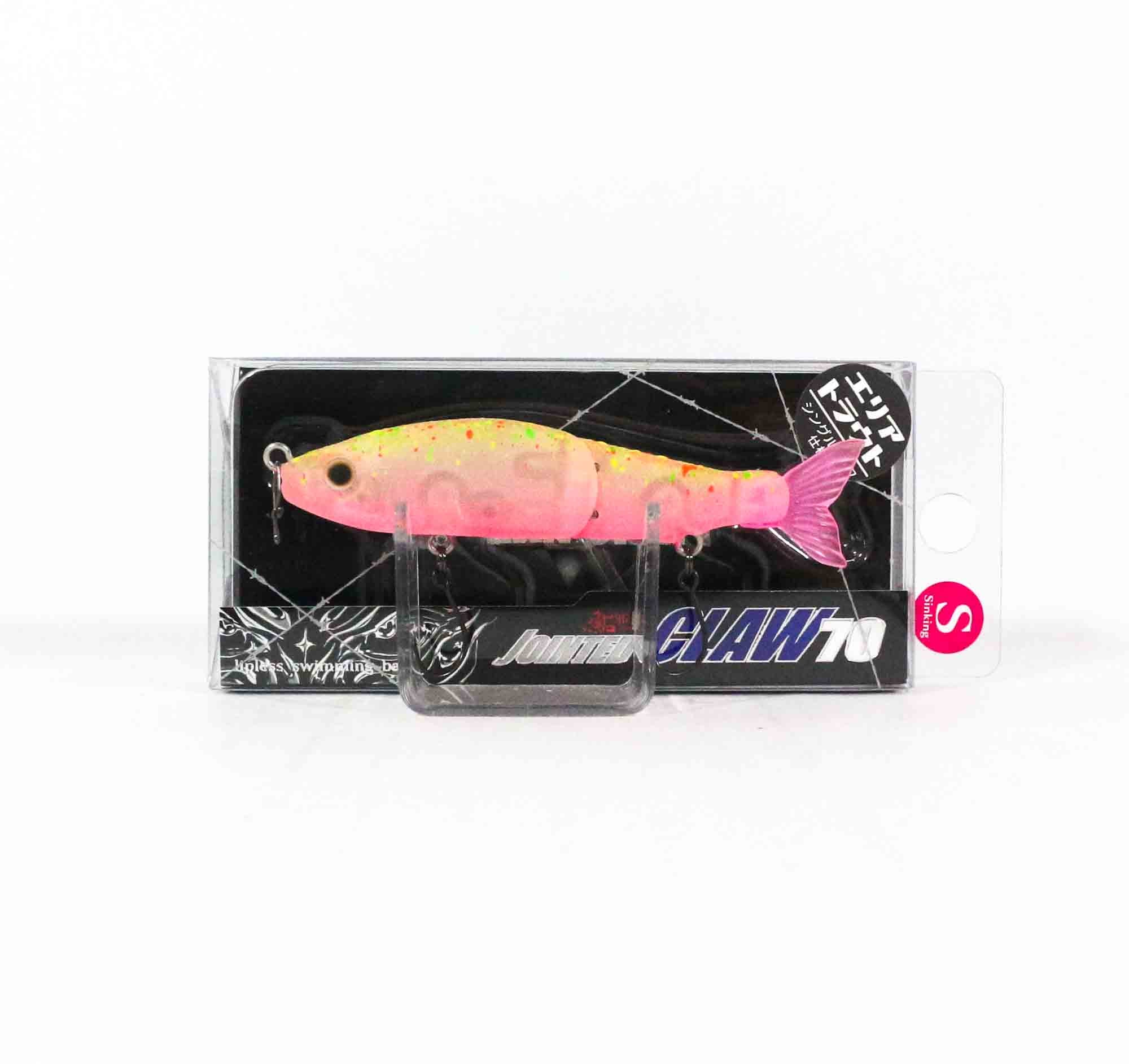Gan Craft Jointed Claw 70 Type S Sinking Lure AR-06 (9185)
