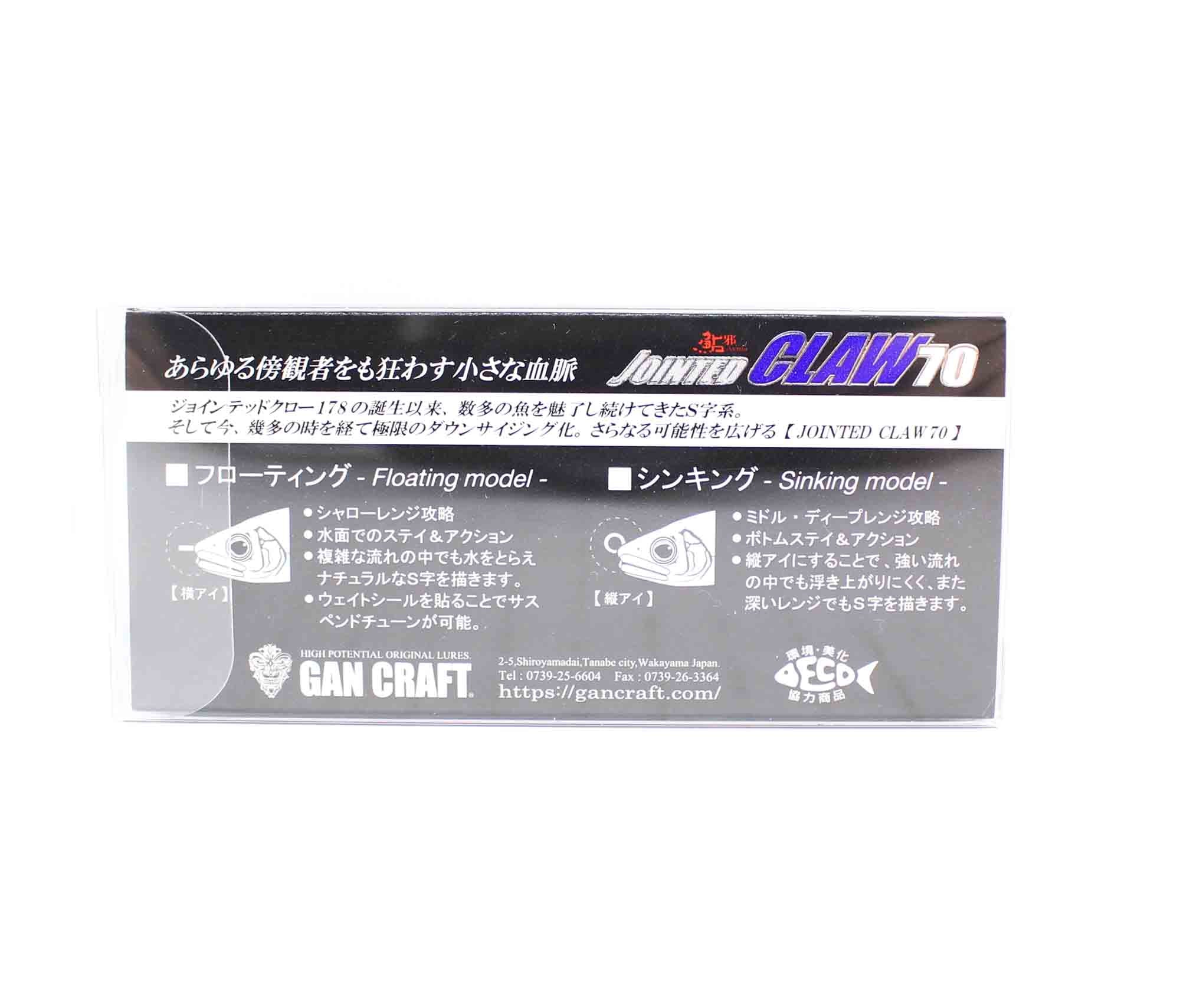 Gan Craft Jointed Claw 70 Type F Floating Lure AR-02 (9192)