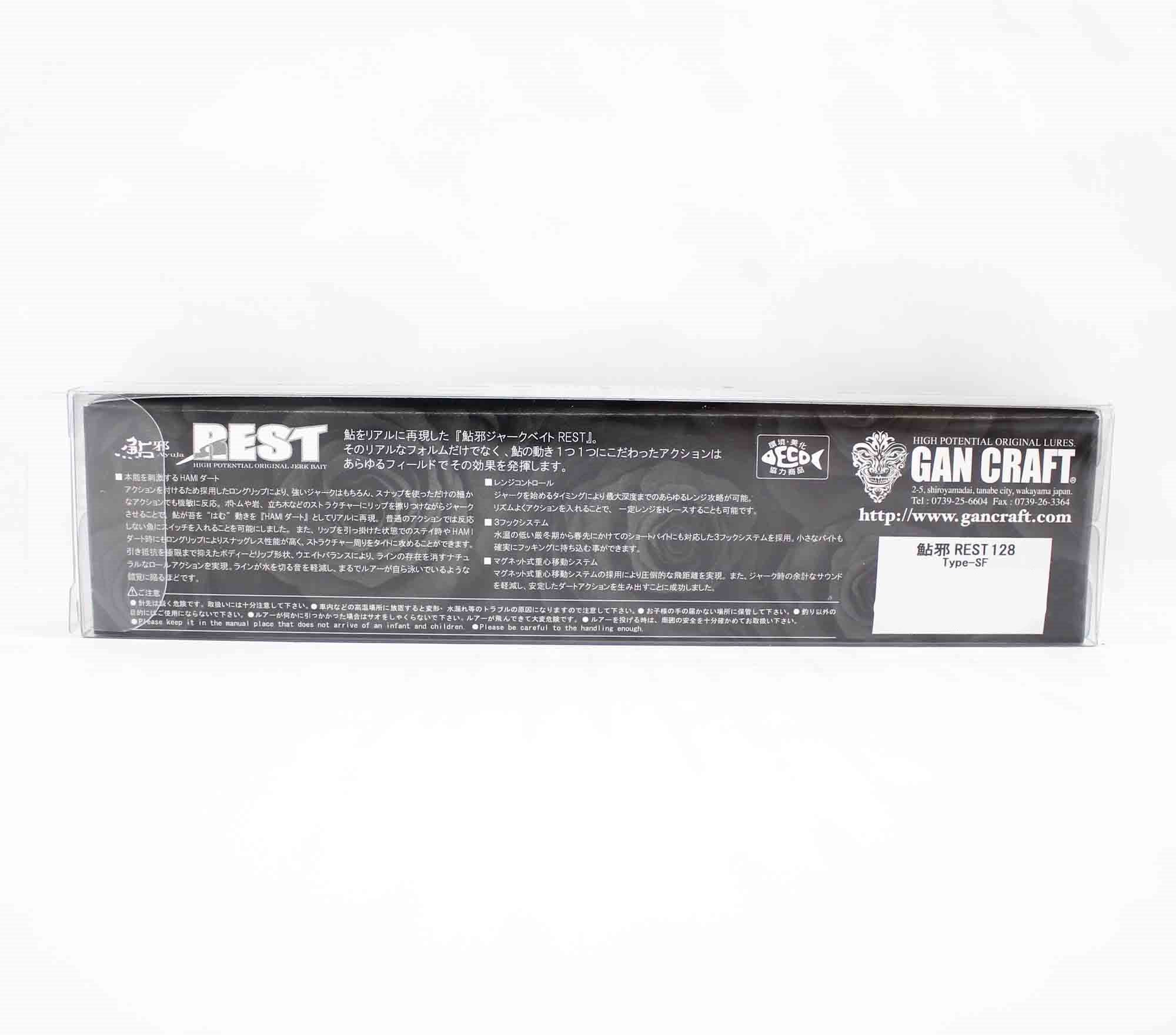 Gan Craft Ayuja Rest 128 Slow Floating Lure INT-06 (9819)