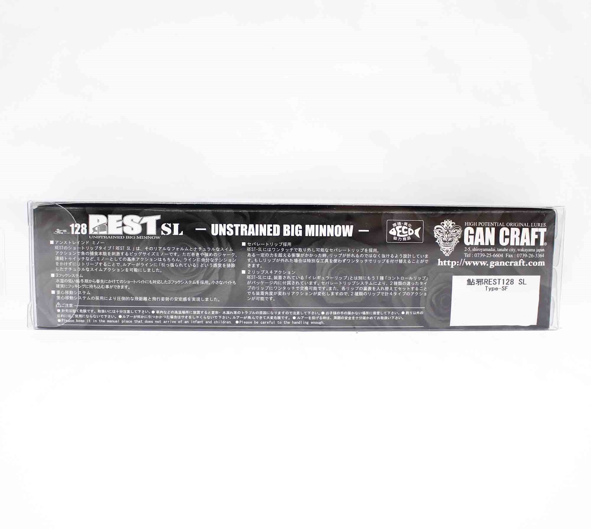 Gan Craft Ayuja Rest 128 SL Slow Floating Lure INT-03 (9925)