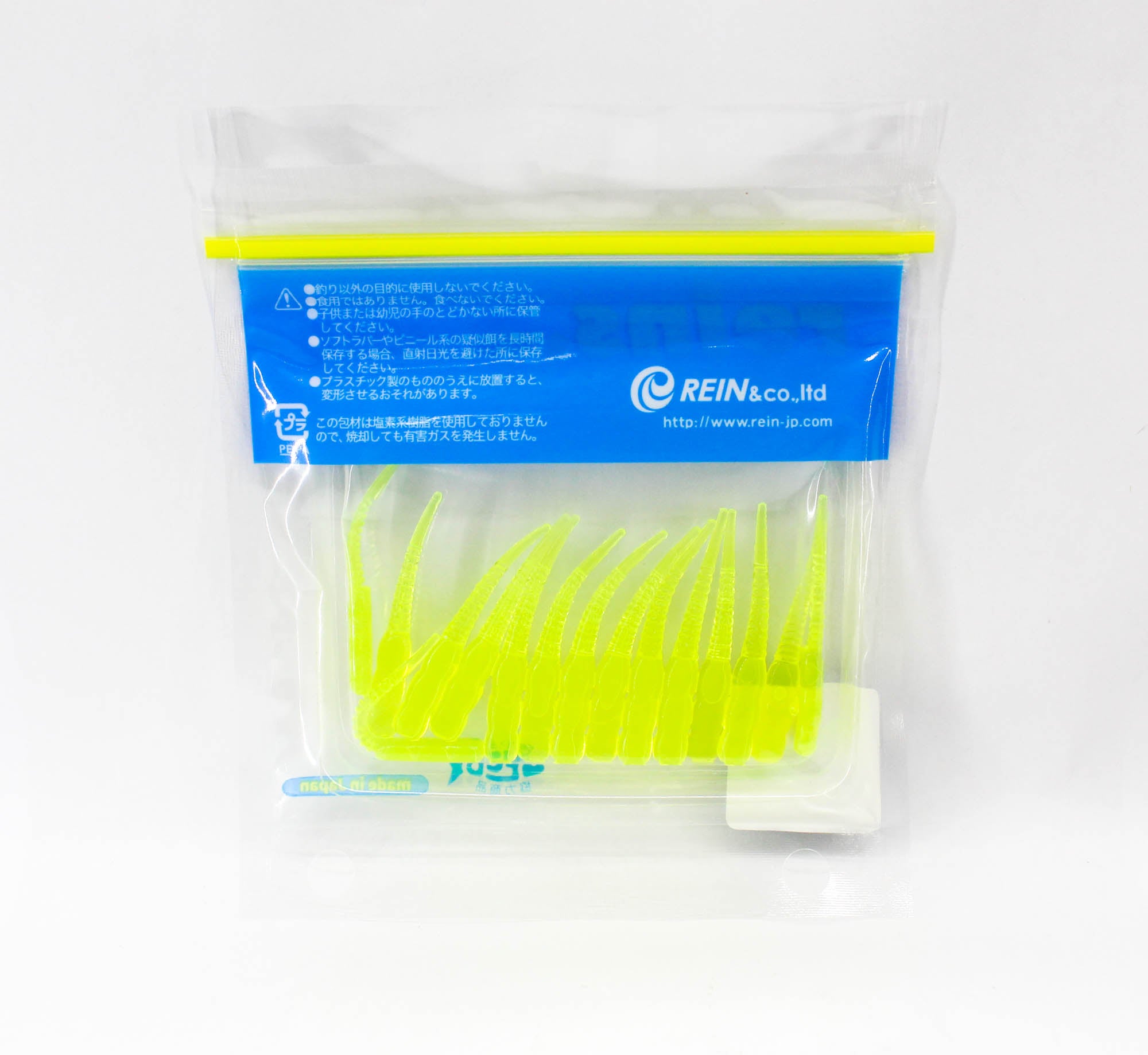 Reins Soft Plastic Aji Meat 2 Inch 15 Pieces 205 (2016)