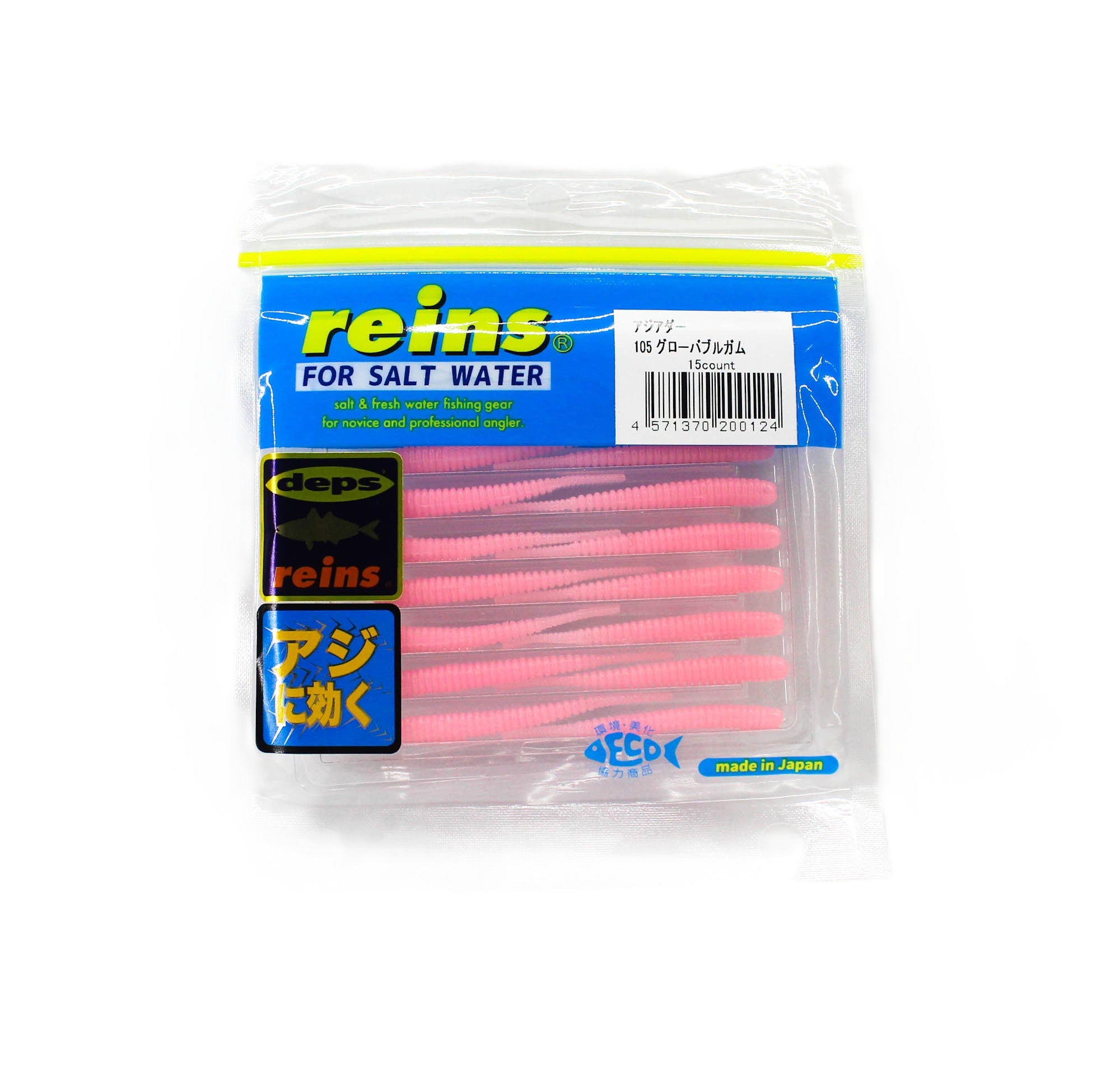 Reins Soft Plastic Aji Adder 2 Inch 15 Pieces 105 (0124)