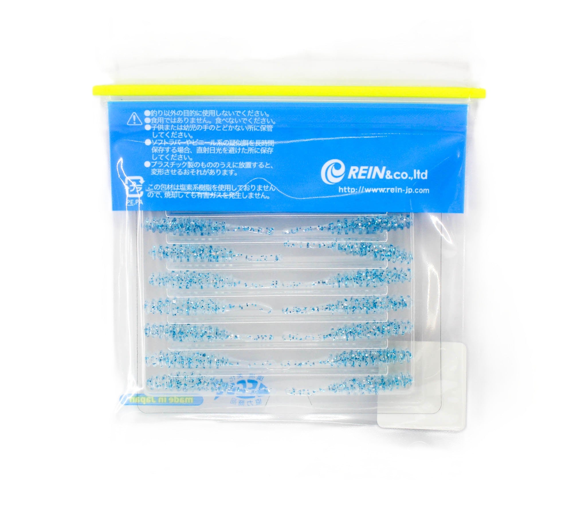 Reins Soft Plastic Aji Ringer 1.5 Inch 15 pieces 158 (3804)