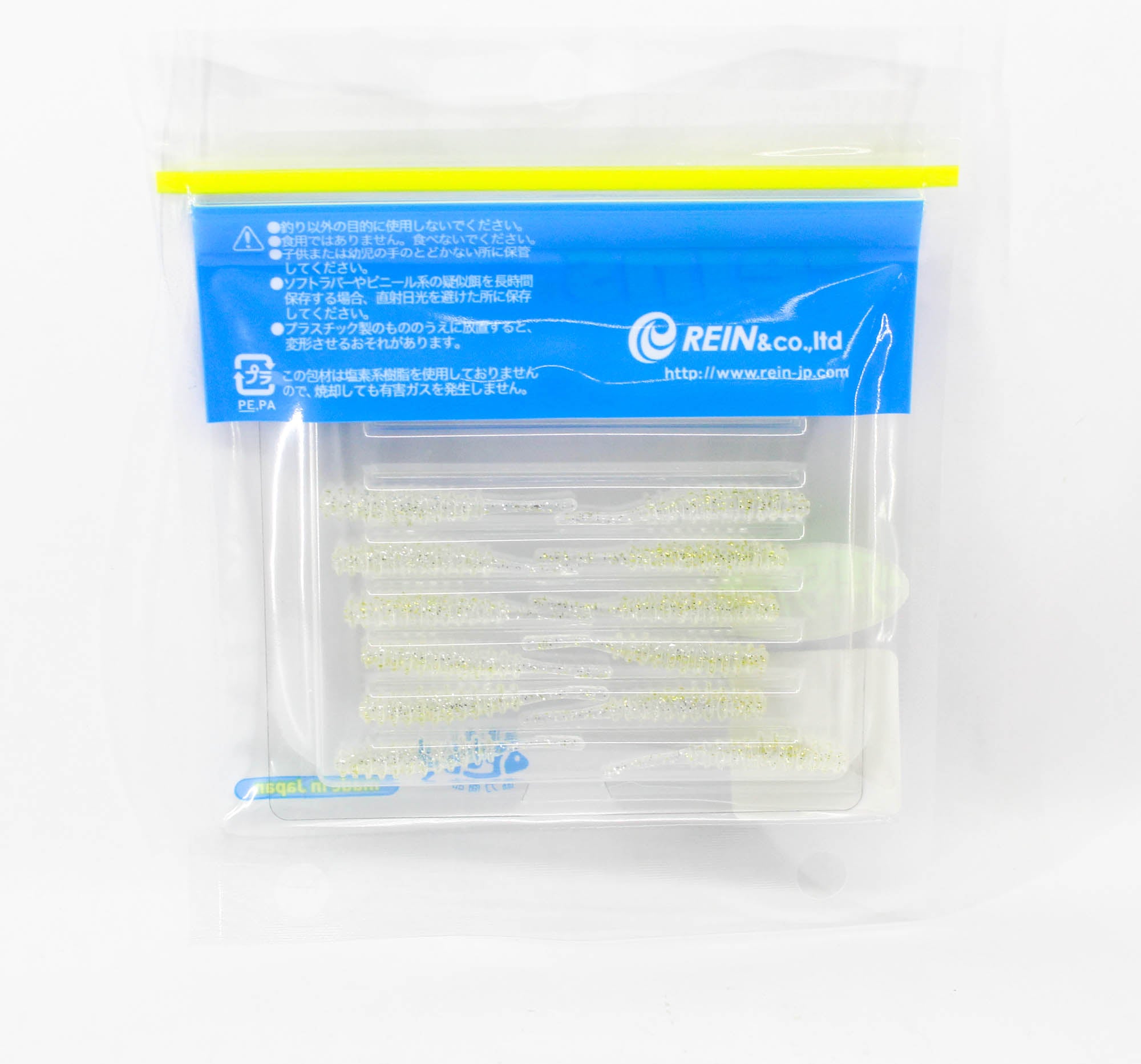 Reins Soft Plastic Aji Ringer 1.5 Inch 15 pieces 555 (4993)