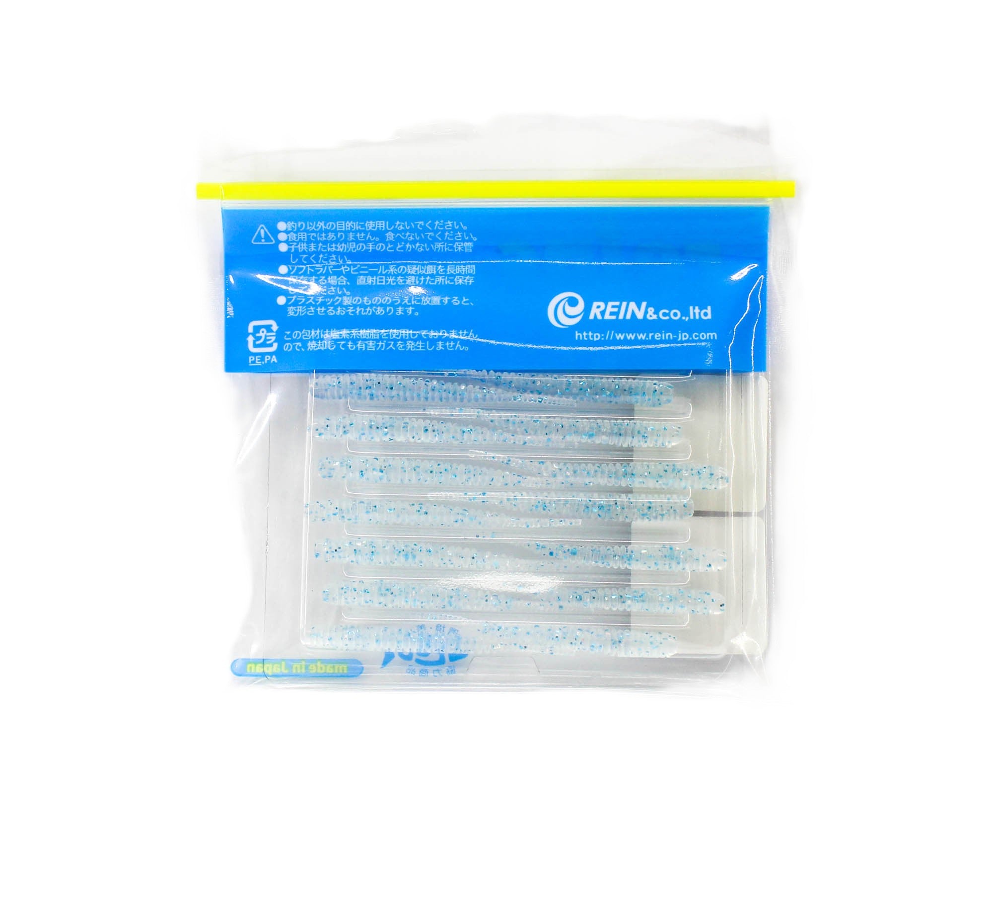 Reins Soft Plastic Aji Adder 2 Inch 15 Pieces 158 (5563)