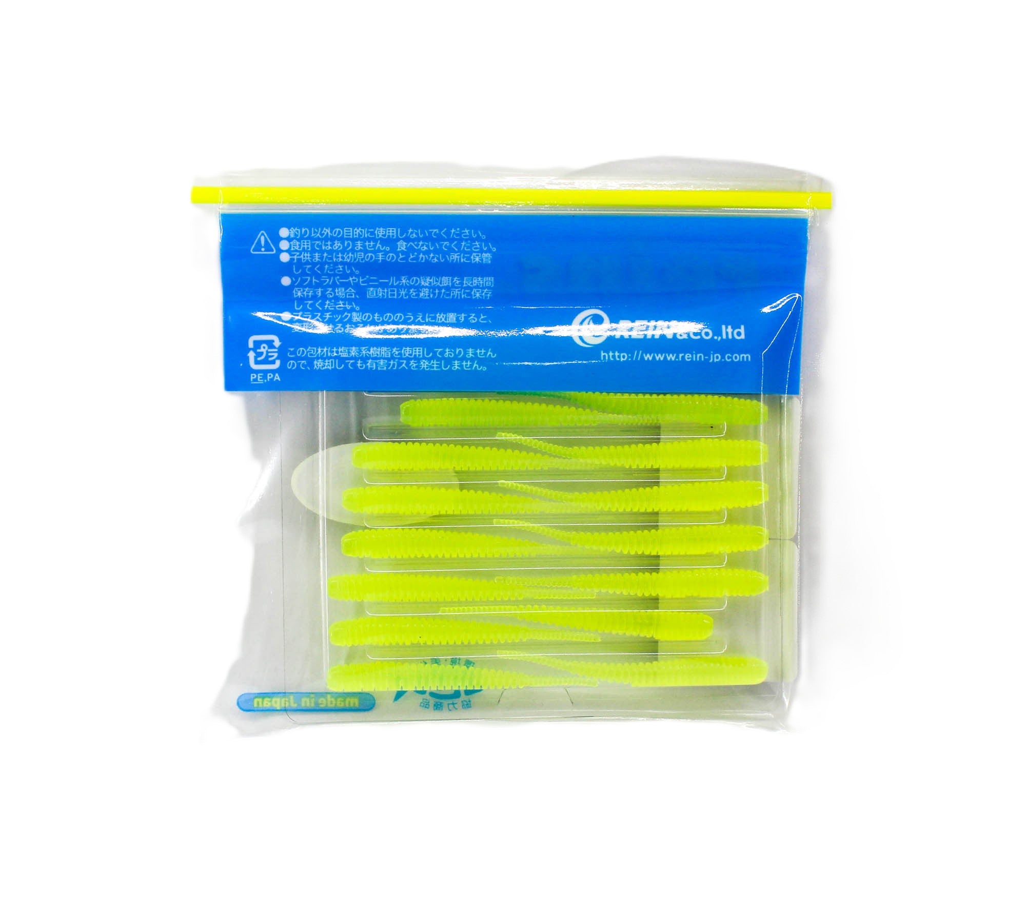 Reins Soft Plastic Aji Adder 2 Inch 15 Pieces 205 (5570)