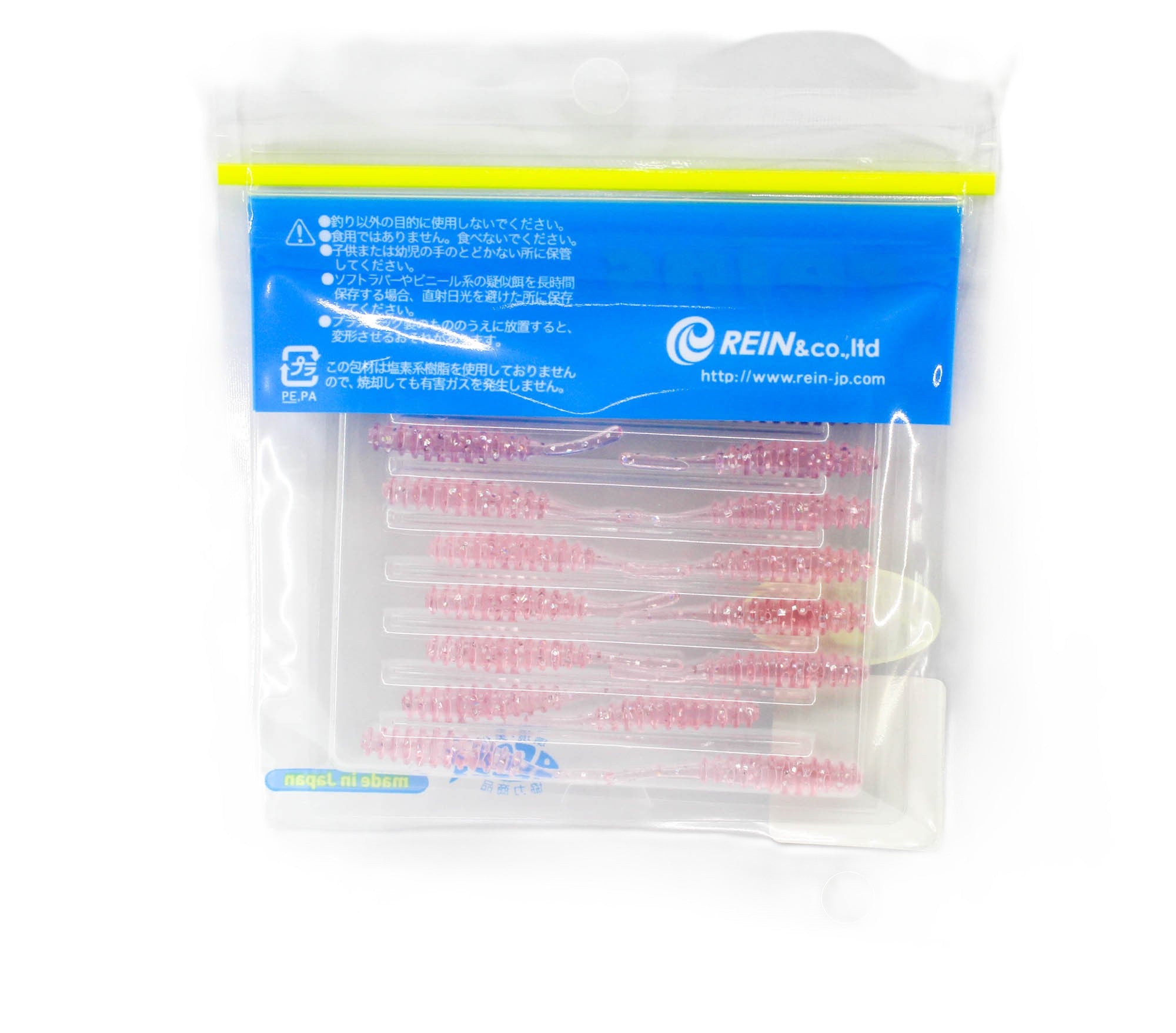 Reins Soft Plastic Aji Ringer 1.5 Inch 15 pieces 218 (4694)