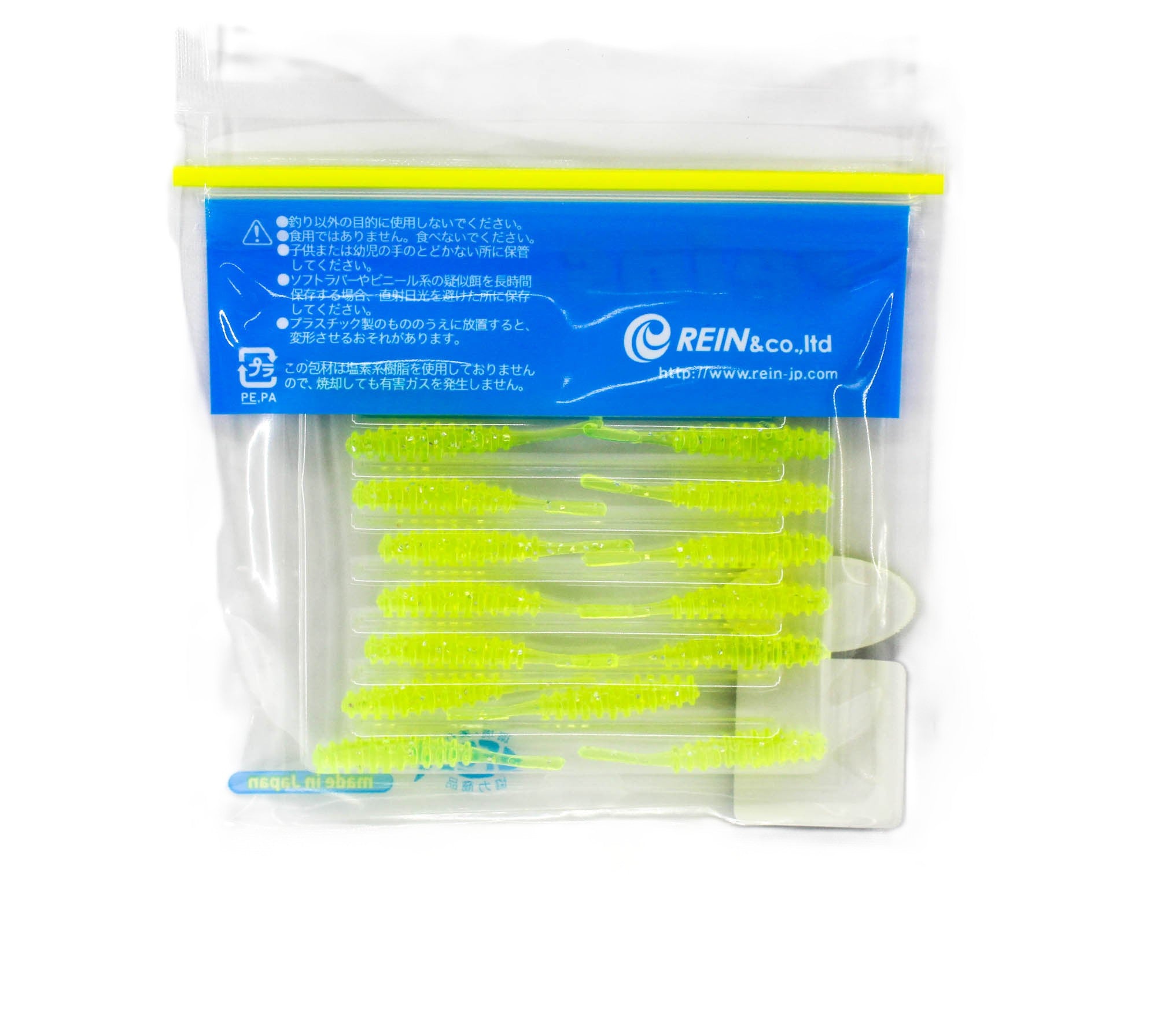 Reins Soft Plastic Aji Ringer 1.5 Inch 15 pieces 170 (2439)