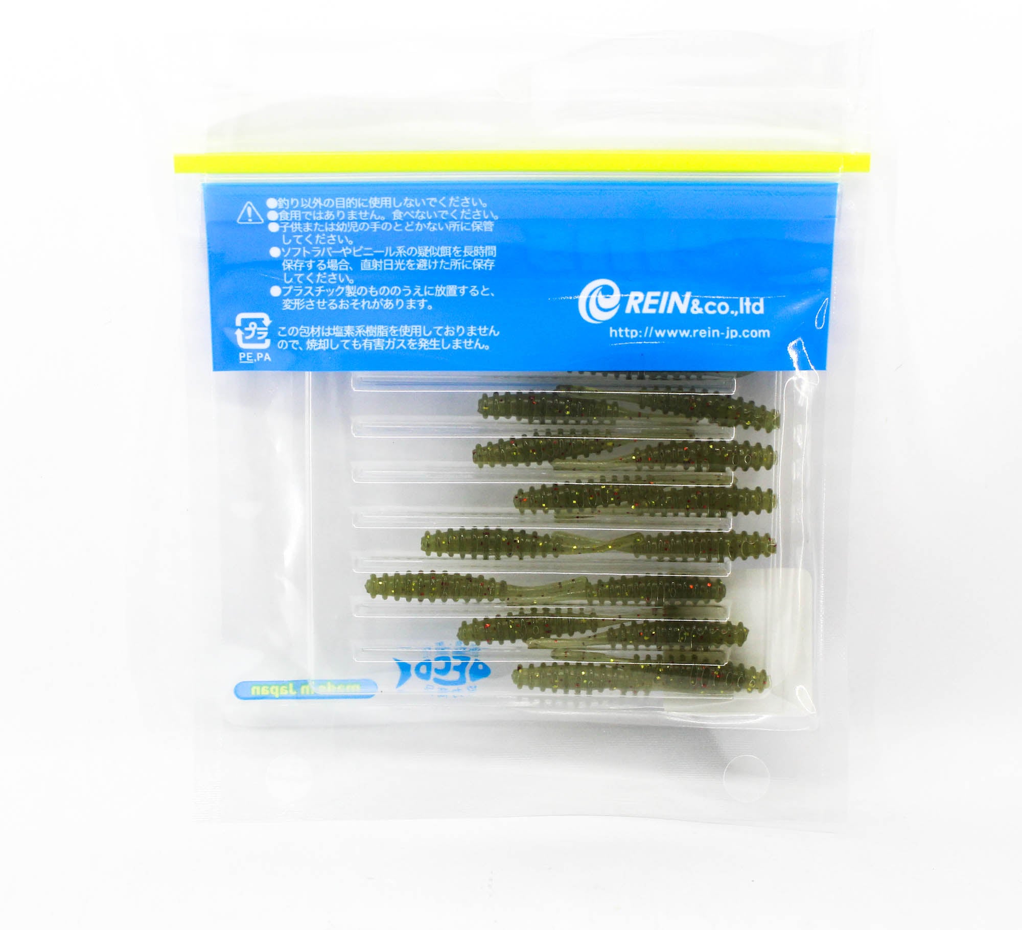 Reins Soft Plastic Aji Ringer 1.5 Inch 15 pieces 172 (2453)