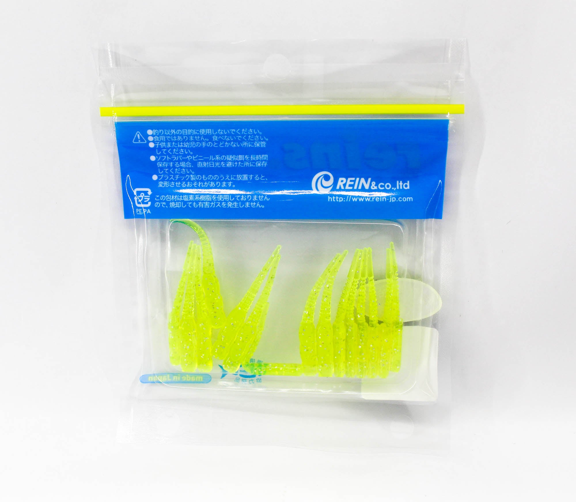 Reins Soft Plastic Aji Meat 2 Inch 15 Pieces 170 (2583)