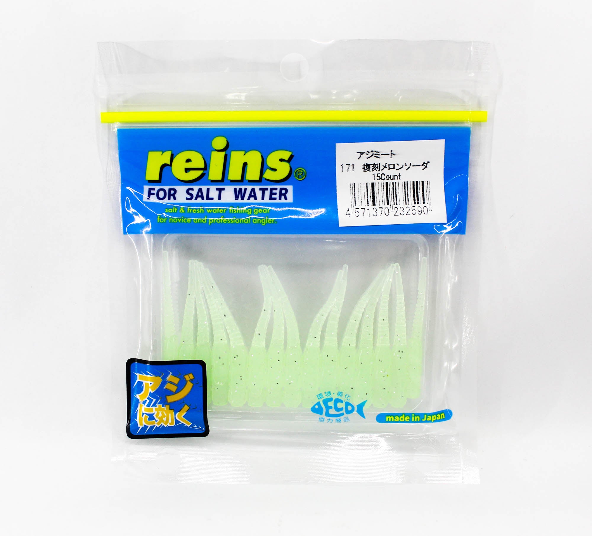 Reins Soft Plastic Aji Meat 2 Inch 15 Pieces 171 (2590)