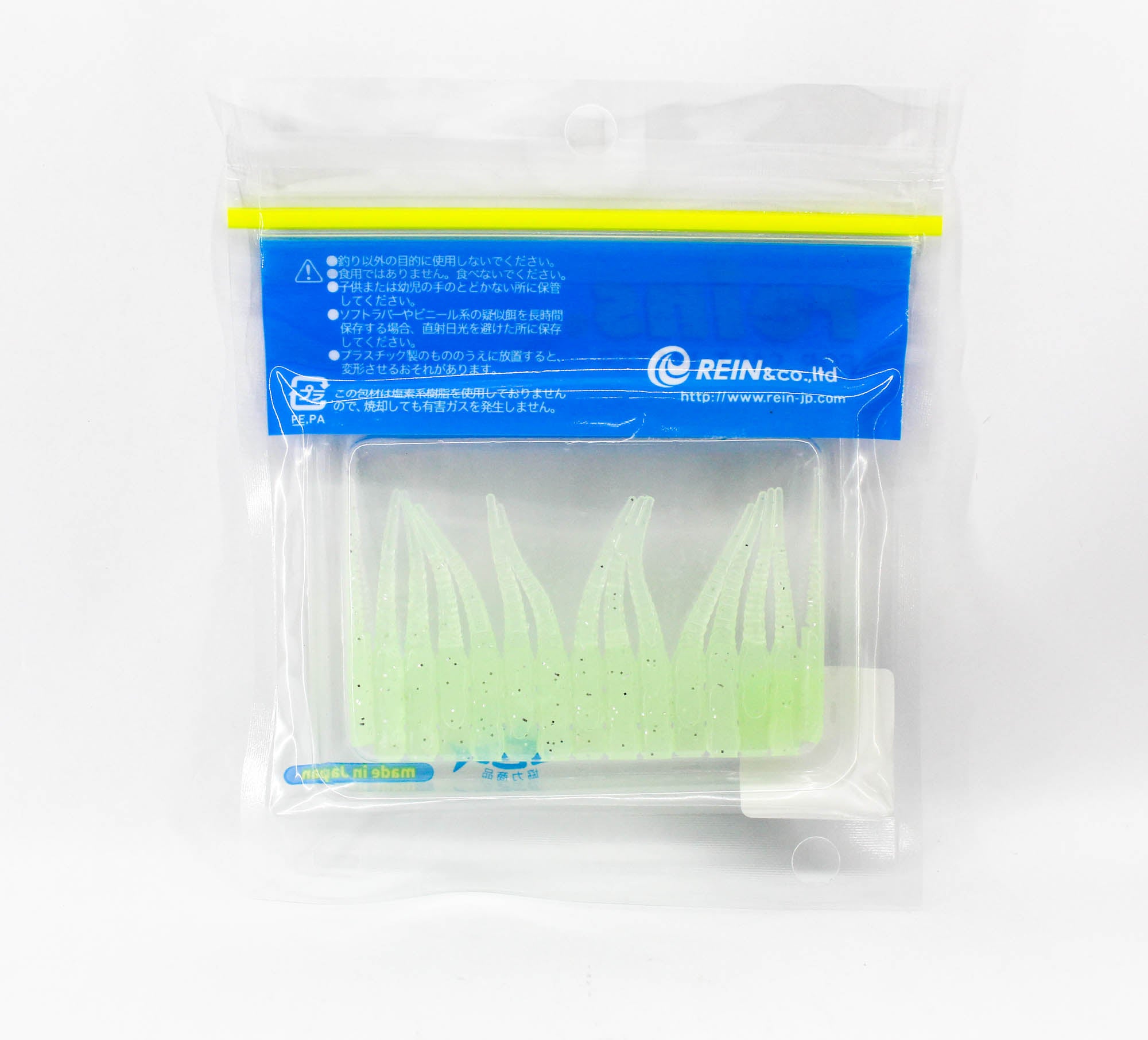 Reins Soft Plastic Aji Meat 2 Inch 15 Pieces 171 (2590)