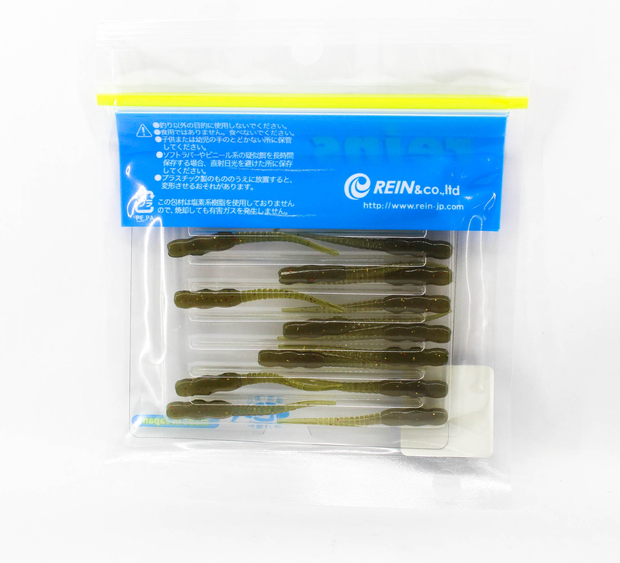 Reins Soft Plastic Aji Meat 2 Inch 15 Pieces 172 (2606)