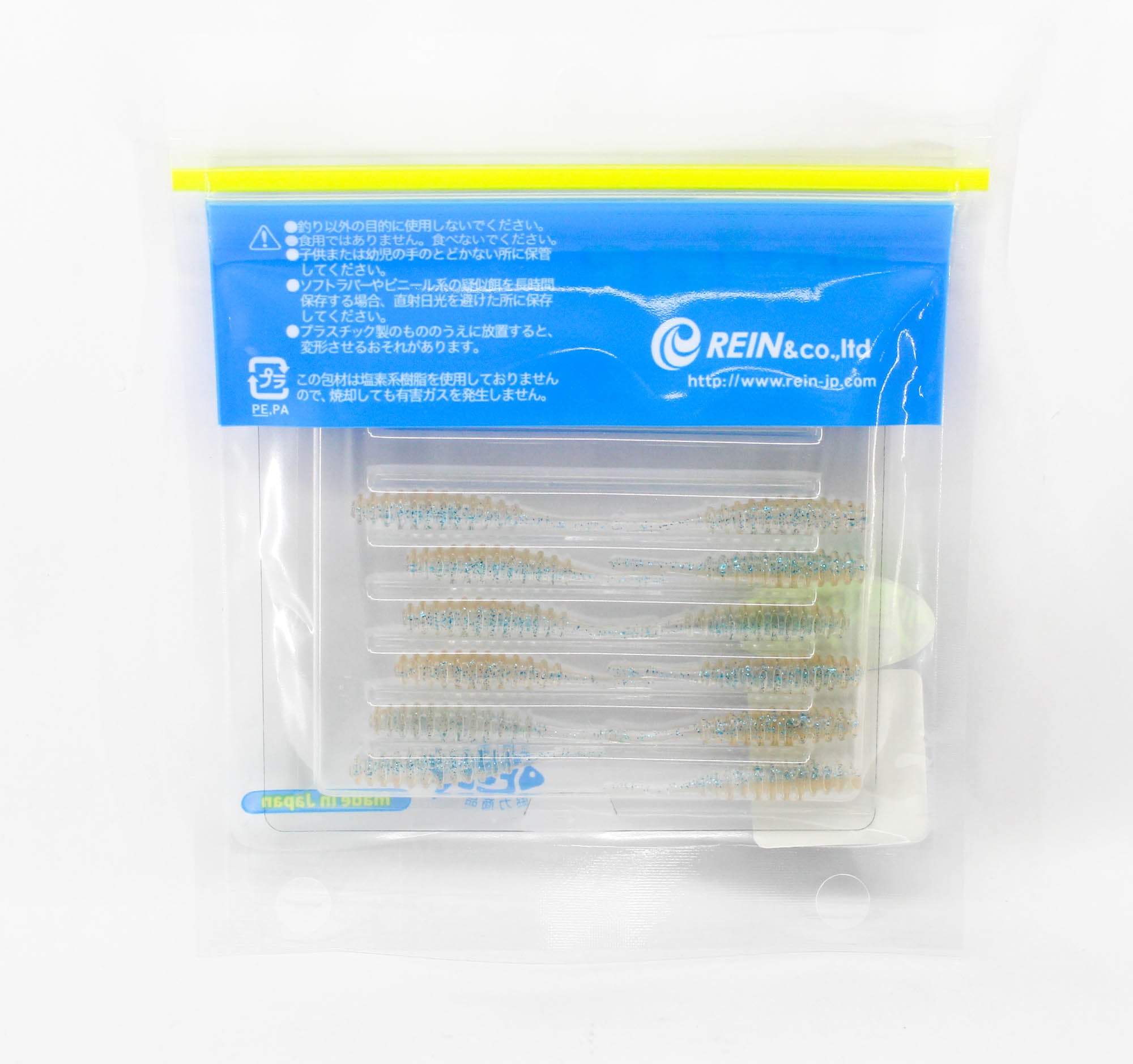 Reins Soft Plastic Aji Ringer 1.5 Inch 15 pieces 610 (2972)