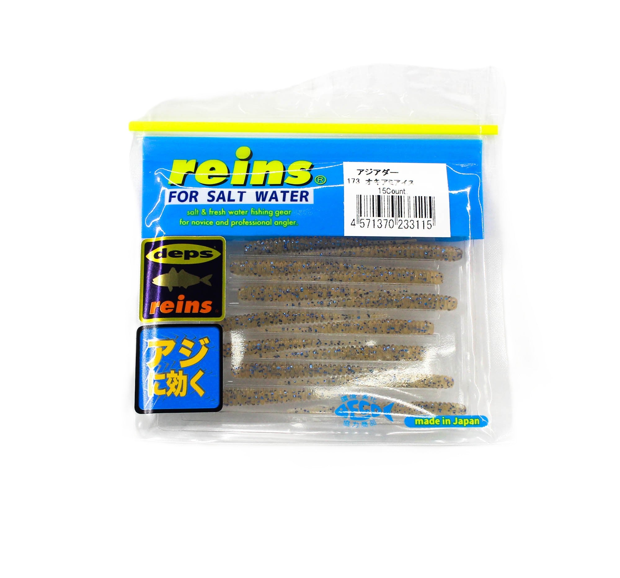 Reins Soft Plastic Aji Adder 2 Inch 15 Pieces 173 (3115)