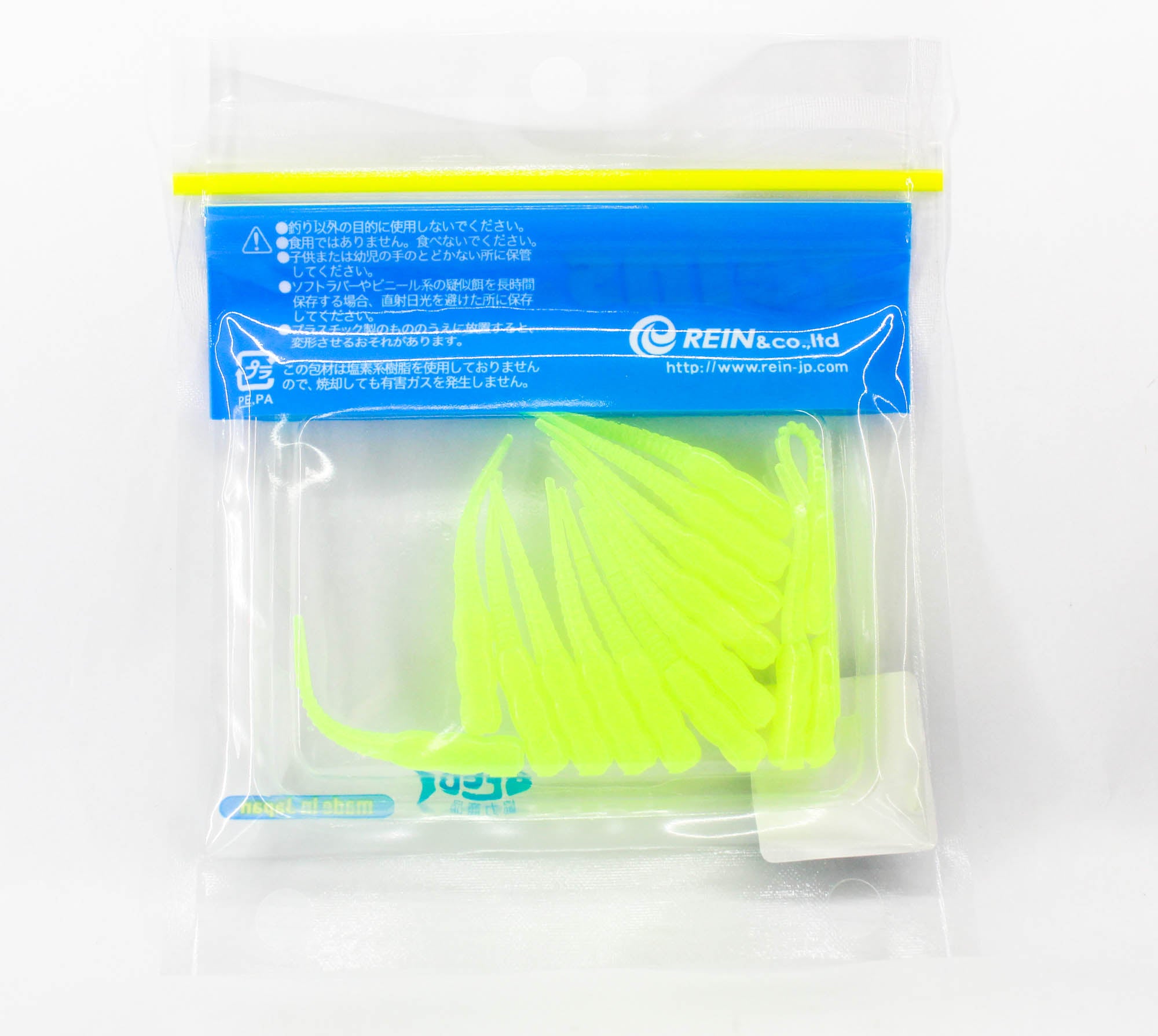 Reins Soft Plastic Aji Meat 2 Inch 15 Pieces 416 (2384)
