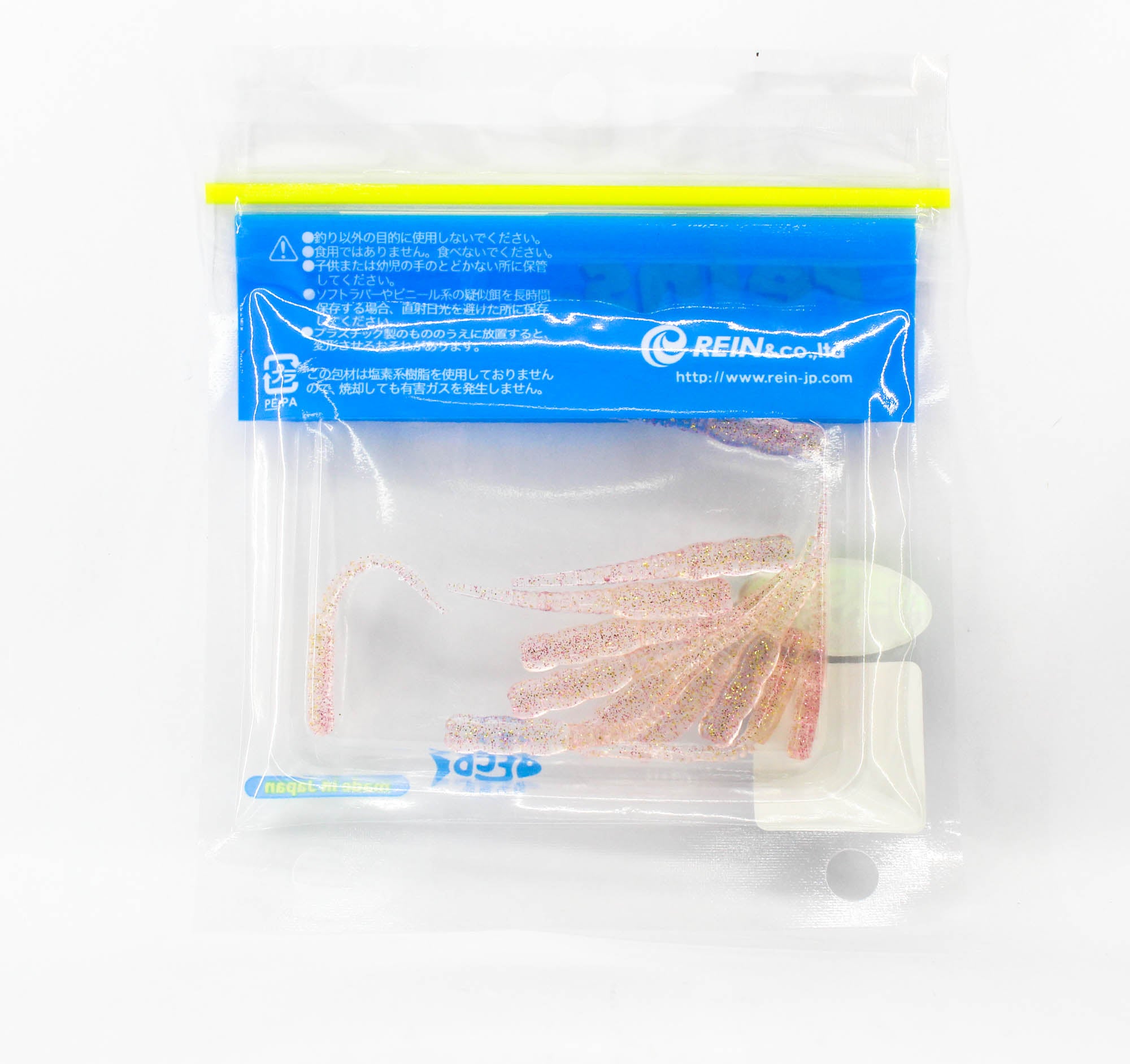 Reins Soft Plastic Aji Meat 2 Inch 15 Pieces 553 (2391)