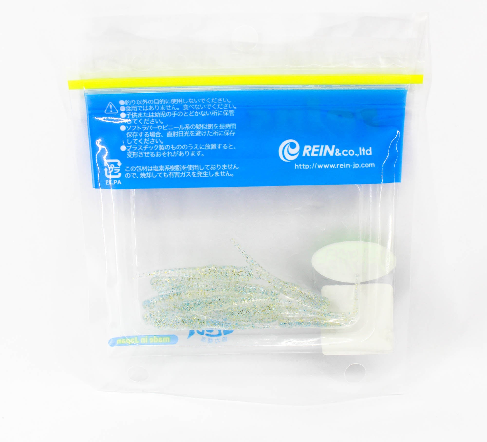 Reins Soft Plastic Aji Meat 2 Inch 15 Pieces 554 (2407)