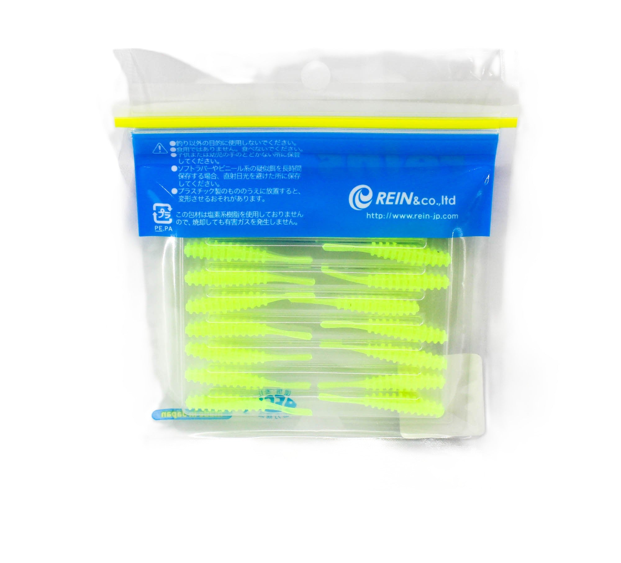 Reins Soft Plastic Aji Ringer 1.5 Inch 15 pieces 416 (2575)