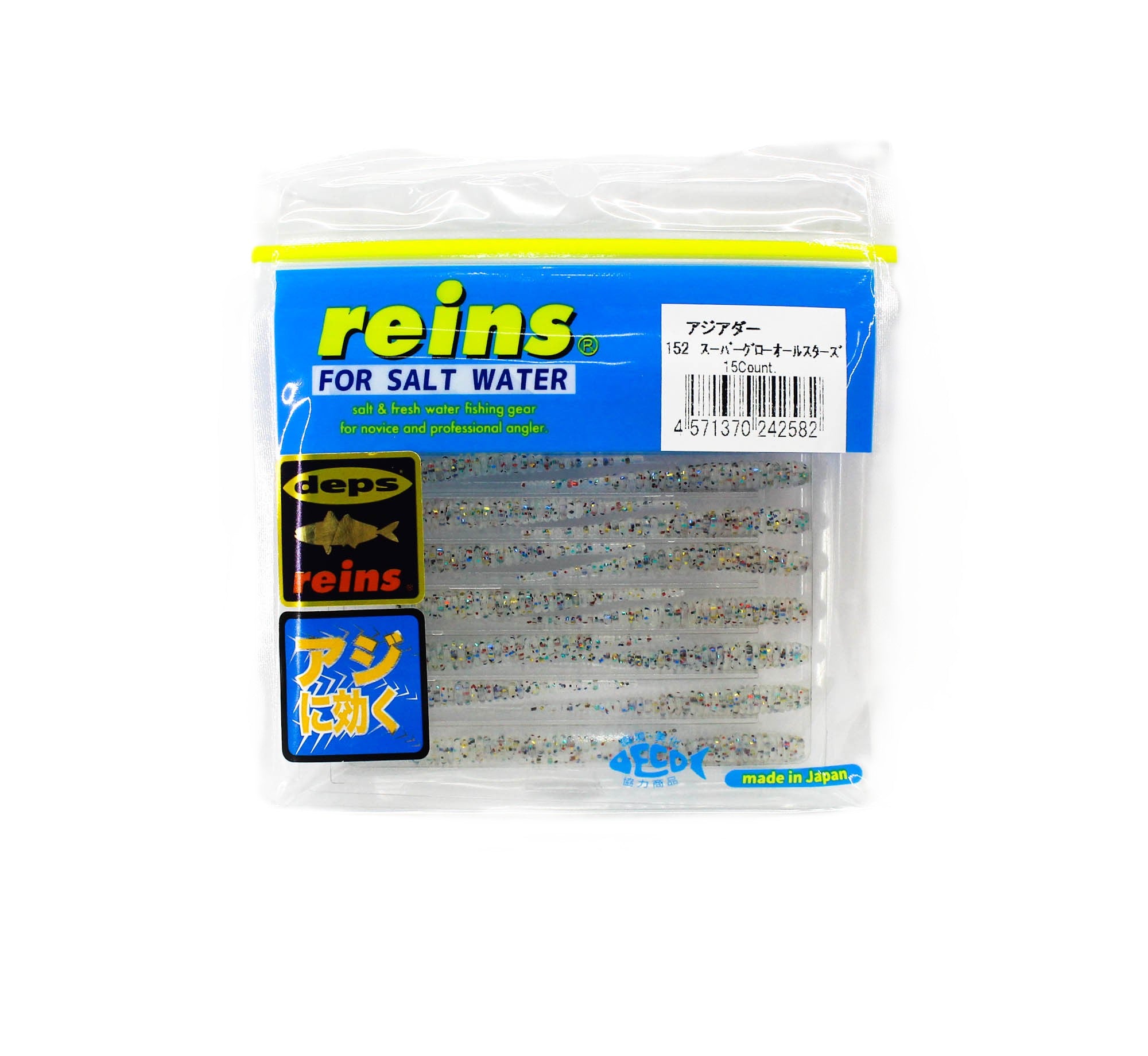 Reins Soft Plastic Aji Adder 2 Inch 15 Pieces 152 (2582)