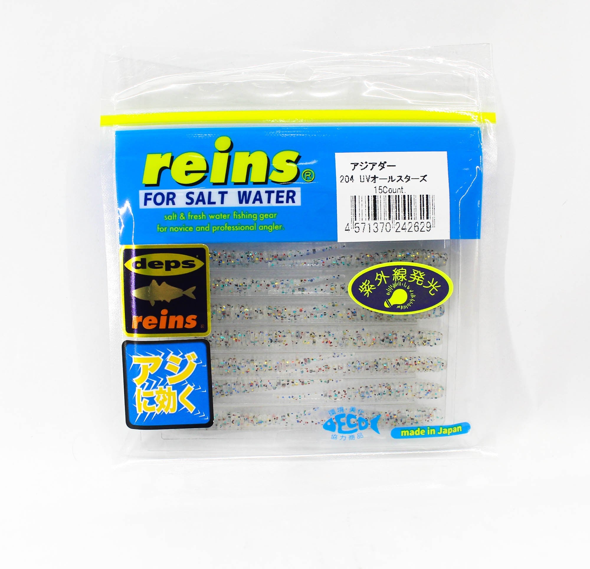 Reins Soft Plastic Aji Adder 2 Inch 15 Pieces 204 (2629)