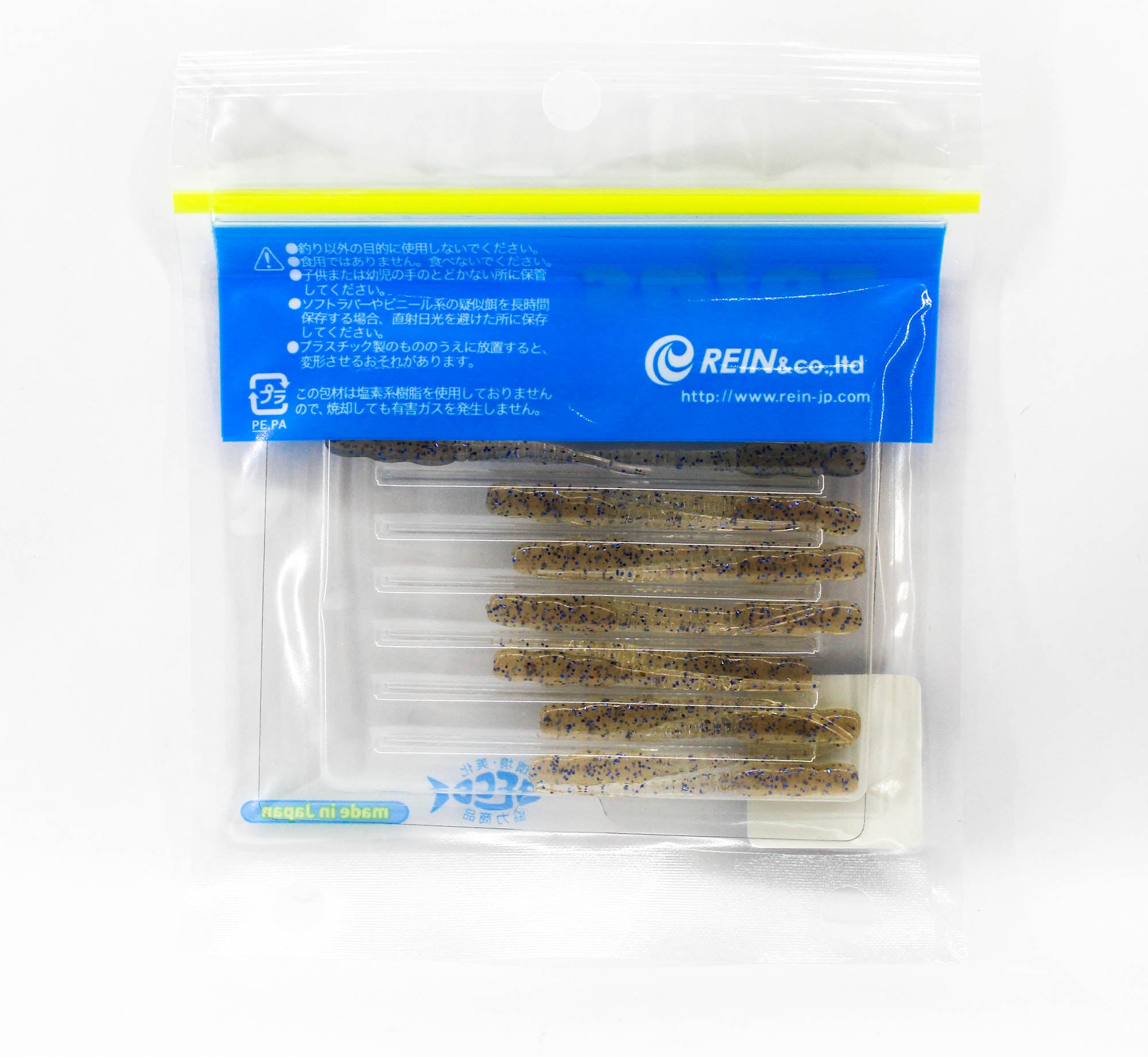 Reins Soft Plastic Aji Meat 2 Inch 15 Pieces 173 (2933)