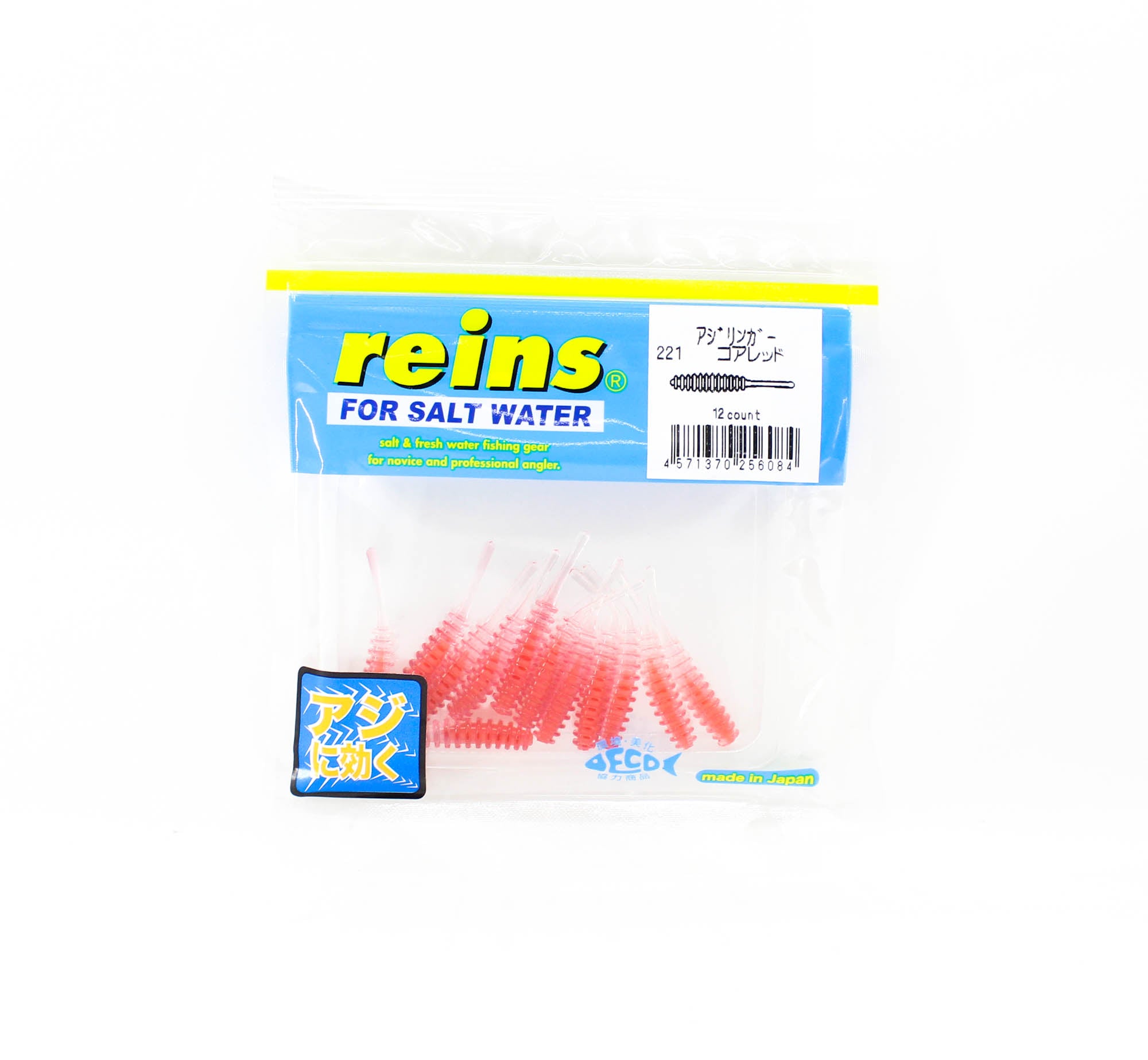 Reins Soft Plastic Aji Ringer 1.5 Inch 15 pieces 221 (6084)